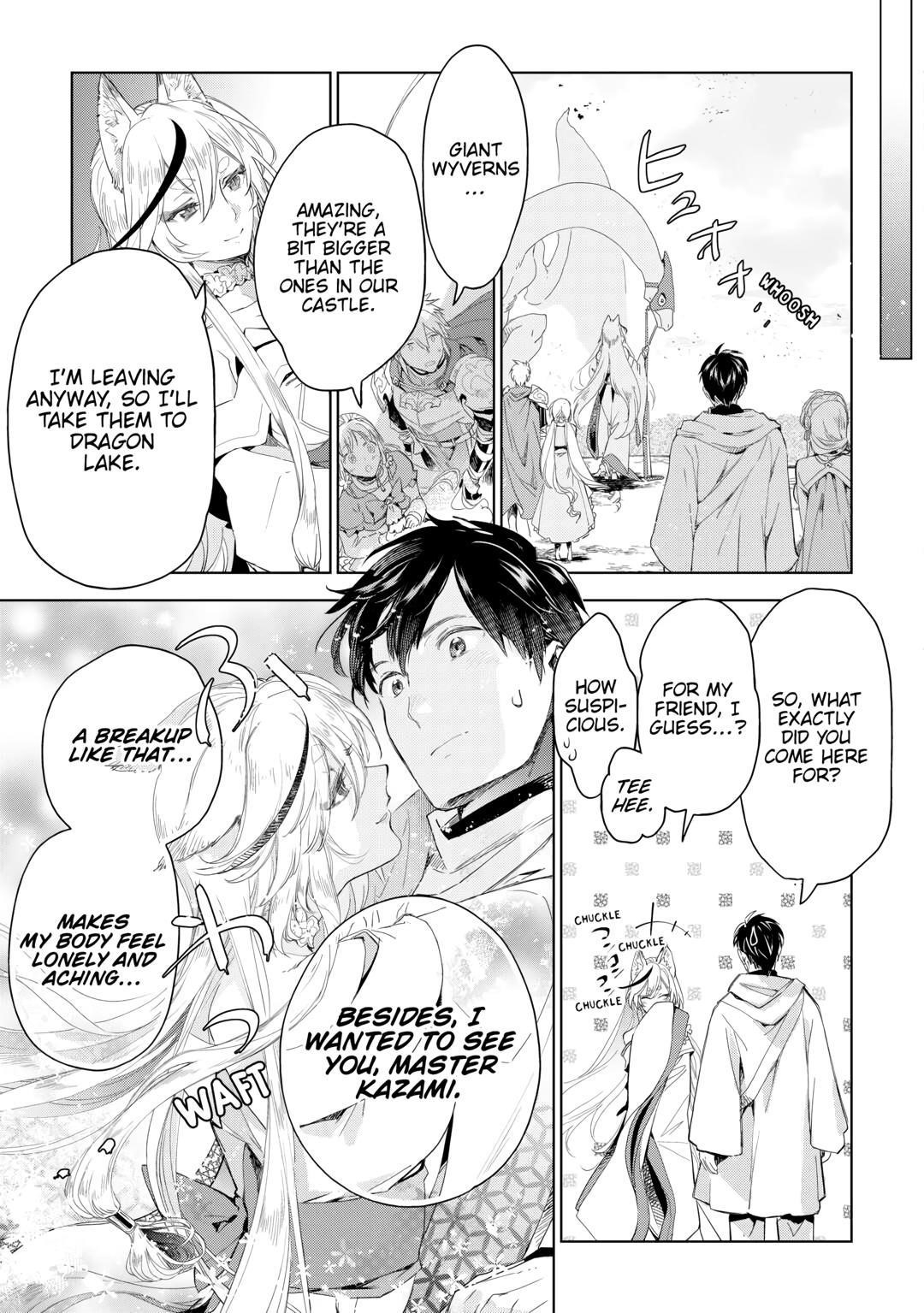 Jui-san no Oshigoto in Isekai Chapter 64 - Page 13