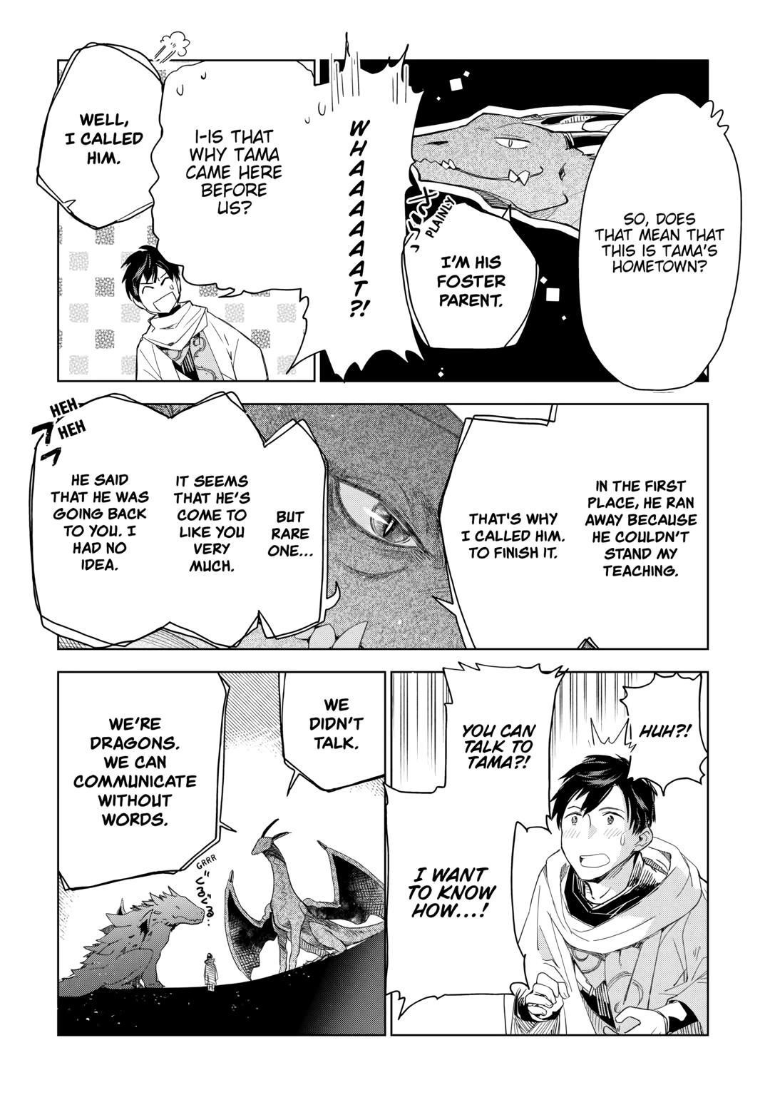 Jui-san no Oshigoto in Isekai Chapter 64 - Page 18