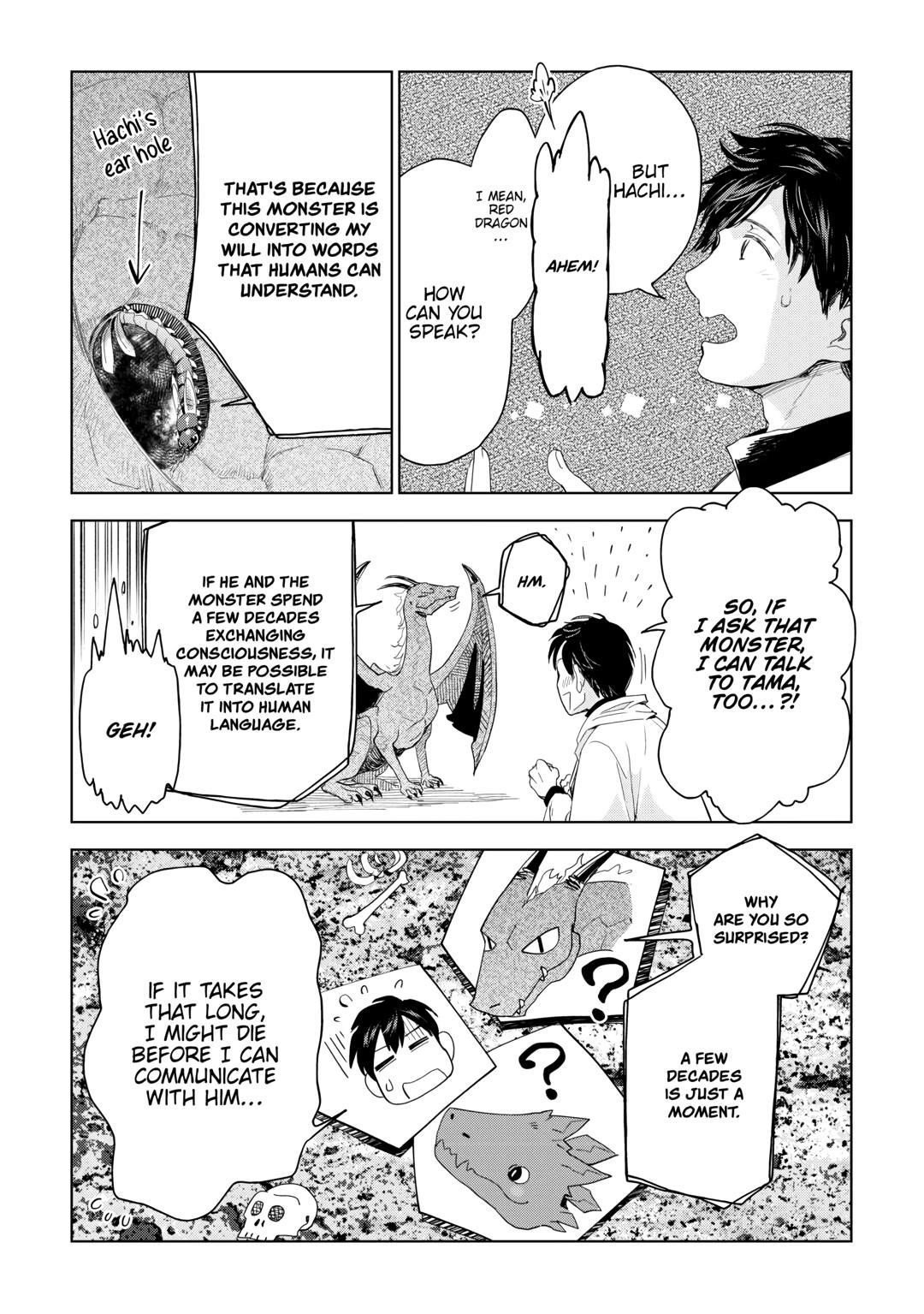 Jui-san no Oshigoto in Isekai Chapter 64 - Page 19