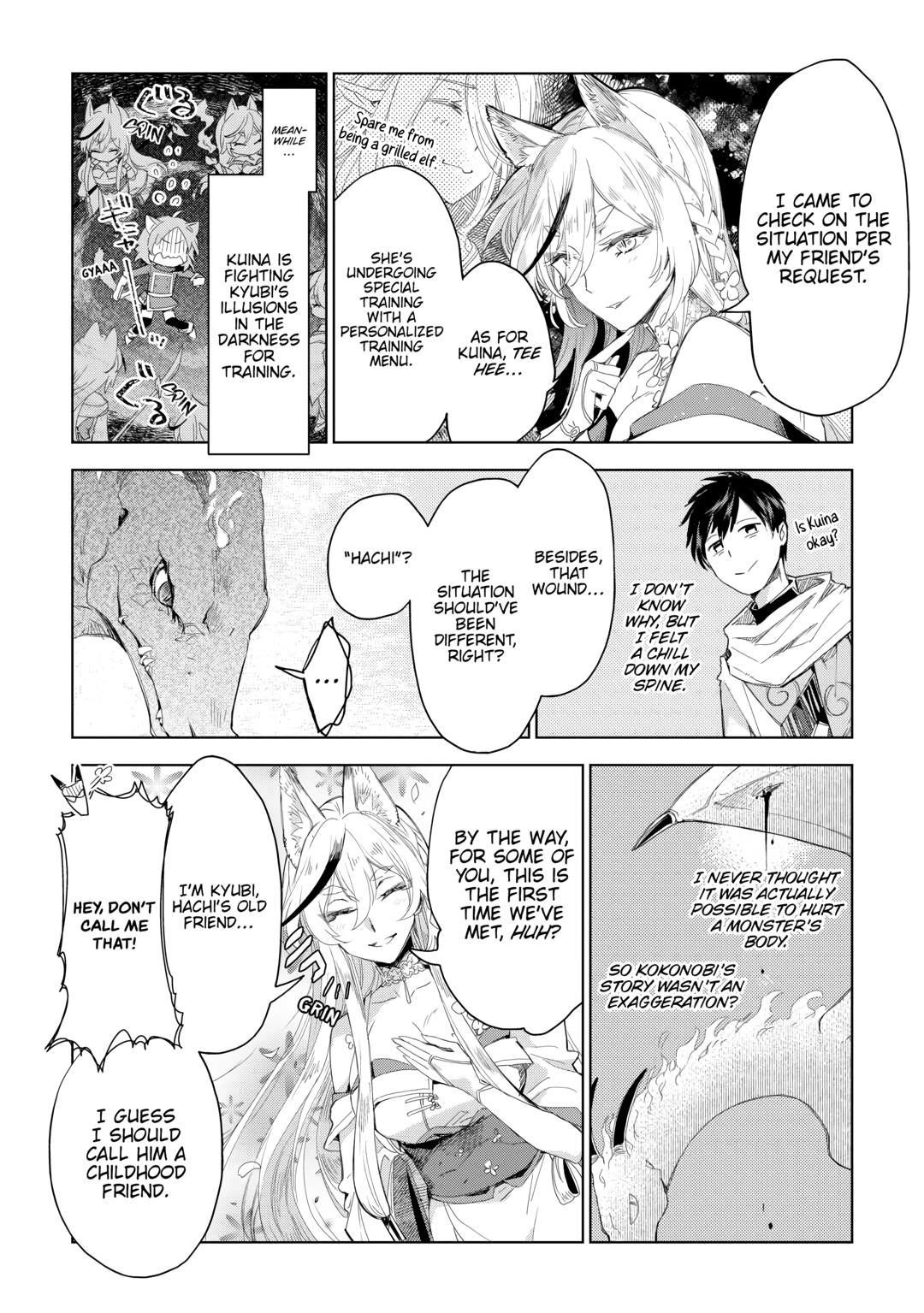 Jui-san no Oshigoto in Isekai Chapter 64 - Page 2