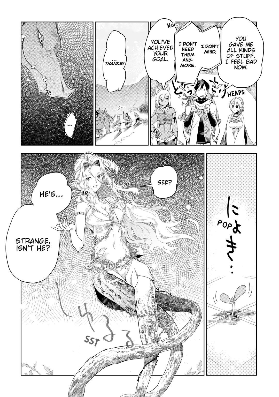 Jui-san no Oshigoto in Isekai Chapter 64 - Page 22