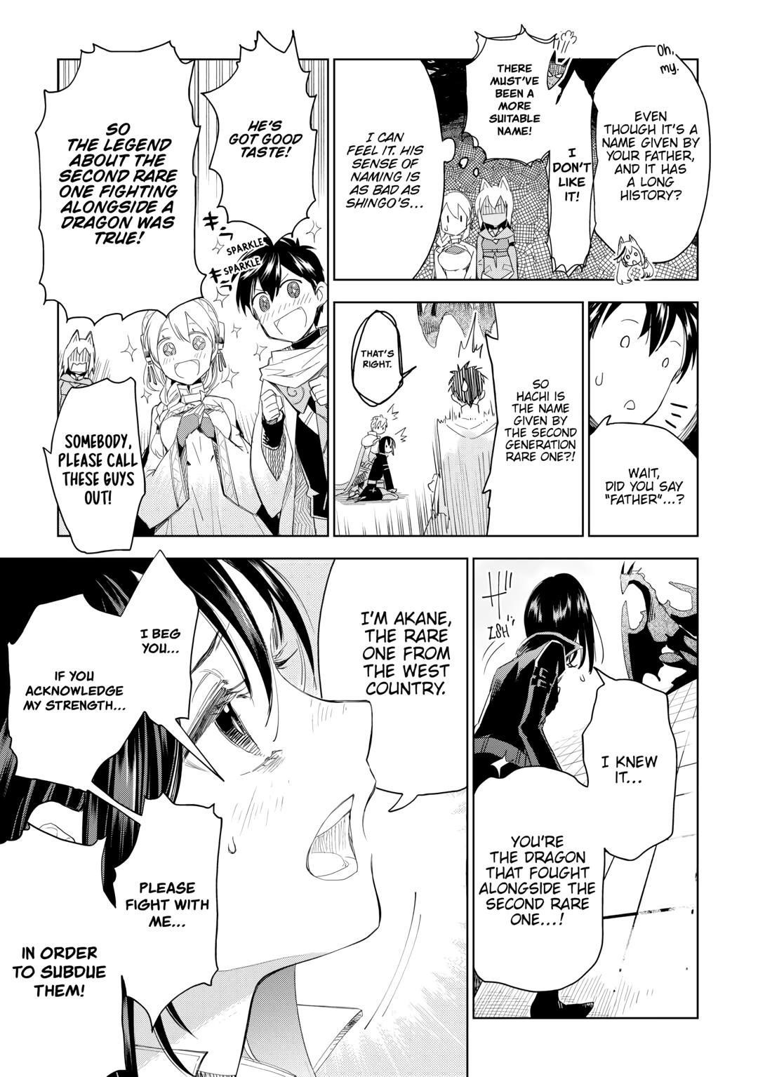 Jui-san no Oshigoto in Isekai Chapter 64 - Page 3