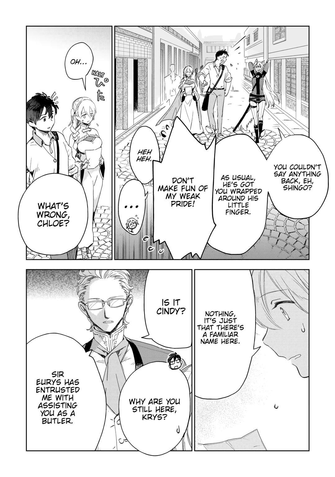 Jui-san no Oshigoto in Isekai Chapter 66 - Page 12