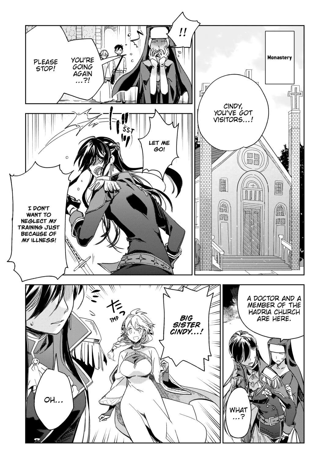 Jui-san no Oshigoto in Isekai Chapter 66 - Page 15