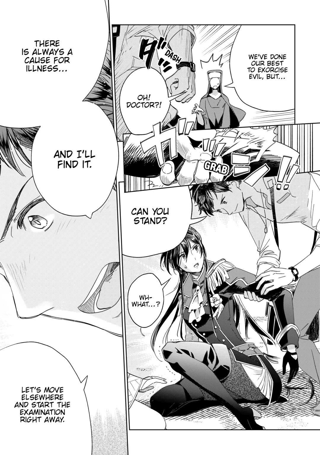 Jui-san no Oshigoto in Isekai Chapter 66 - Page 17