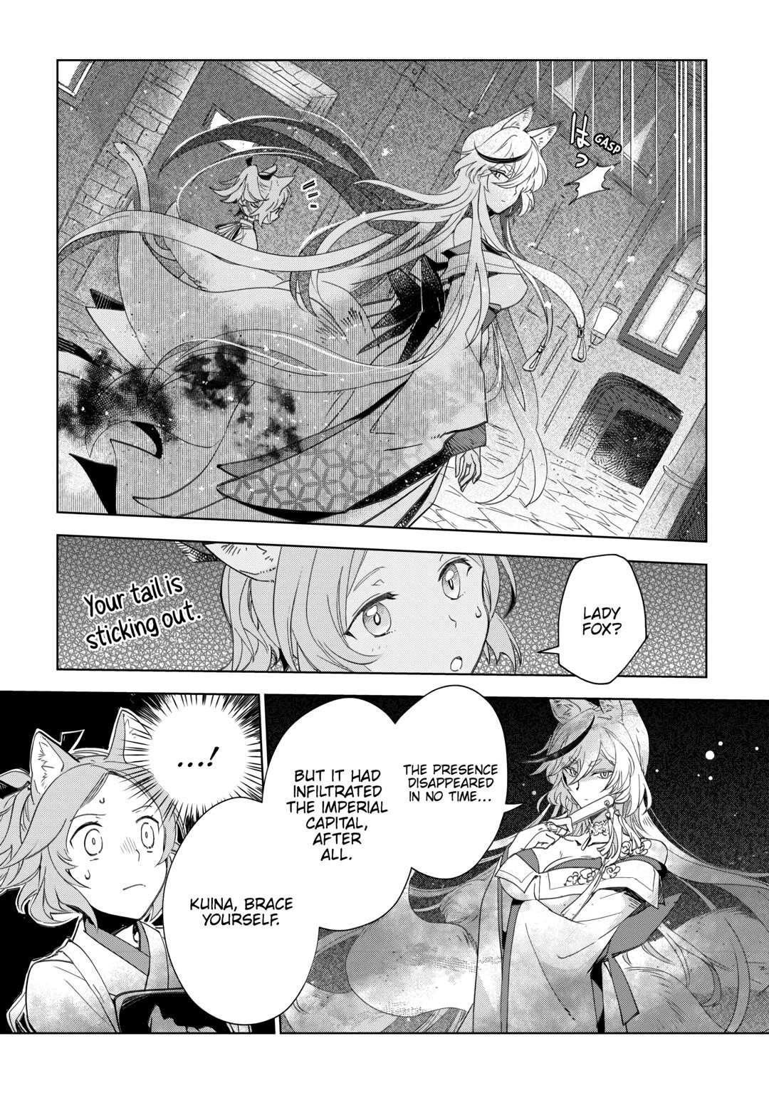 Jui-san no Oshigoto in Isekai Chapter 66 - Page 24