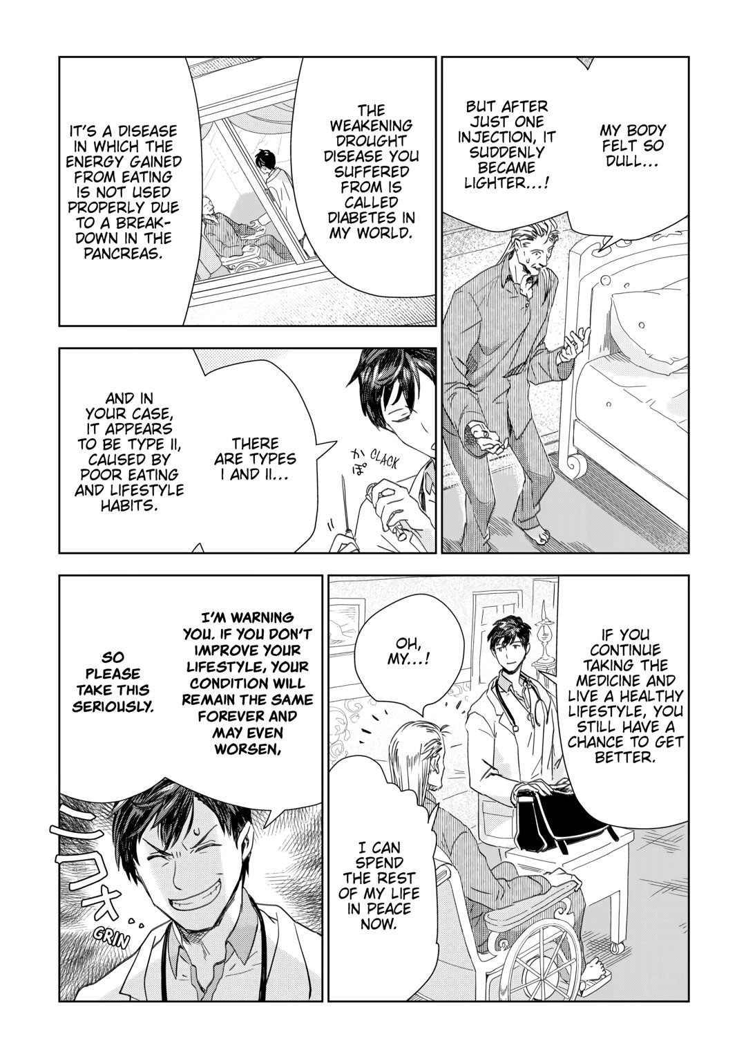 Jui-san no Oshigoto in Isekai Chapter 67 - Page 10