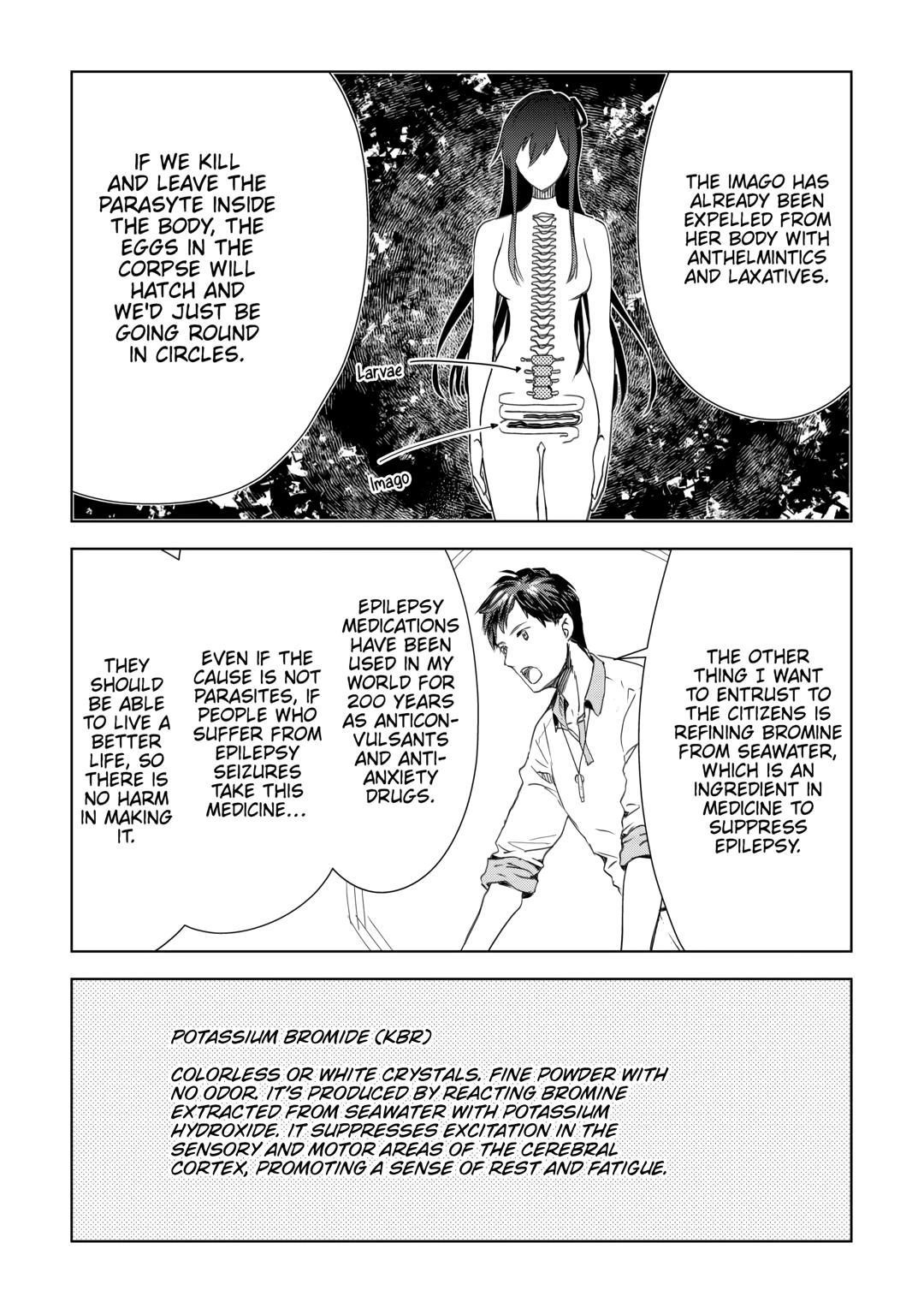 Jui-san no Oshigoto in Isekai Chapter 67 - Page 15