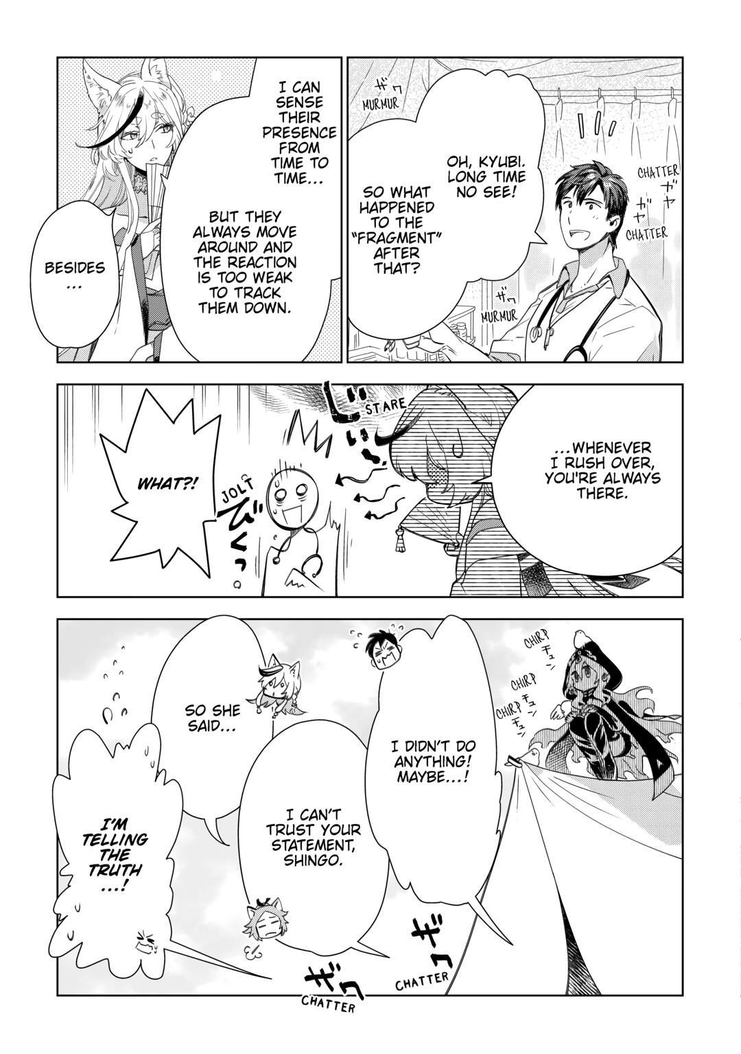 Jui-san no Oshigoto in Isekai Chapter 67 - Page 21