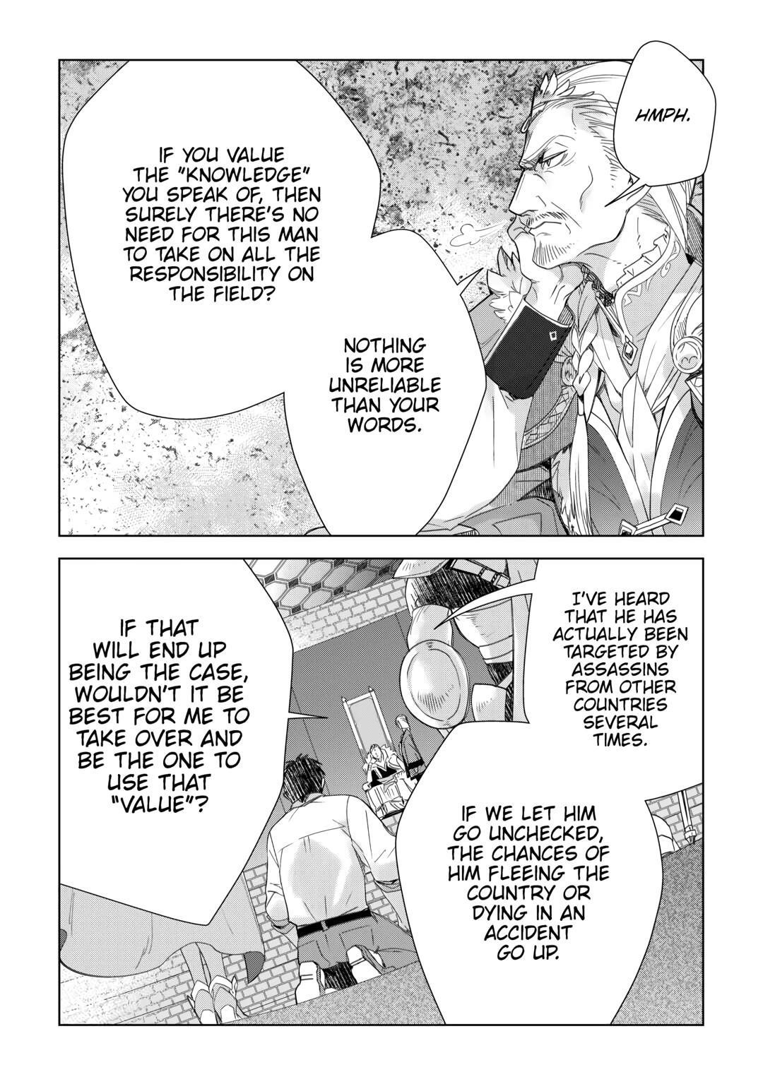 Jui-san no Oshigoto in Isekai Chapter 68 - Page 13