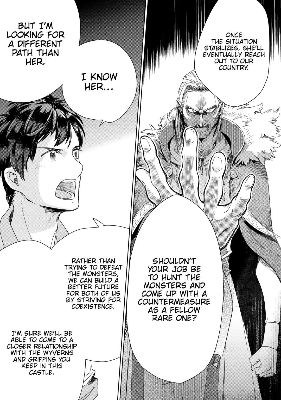 Jui-san no Oshigoto in Isekai Chapter 68 - Page 15