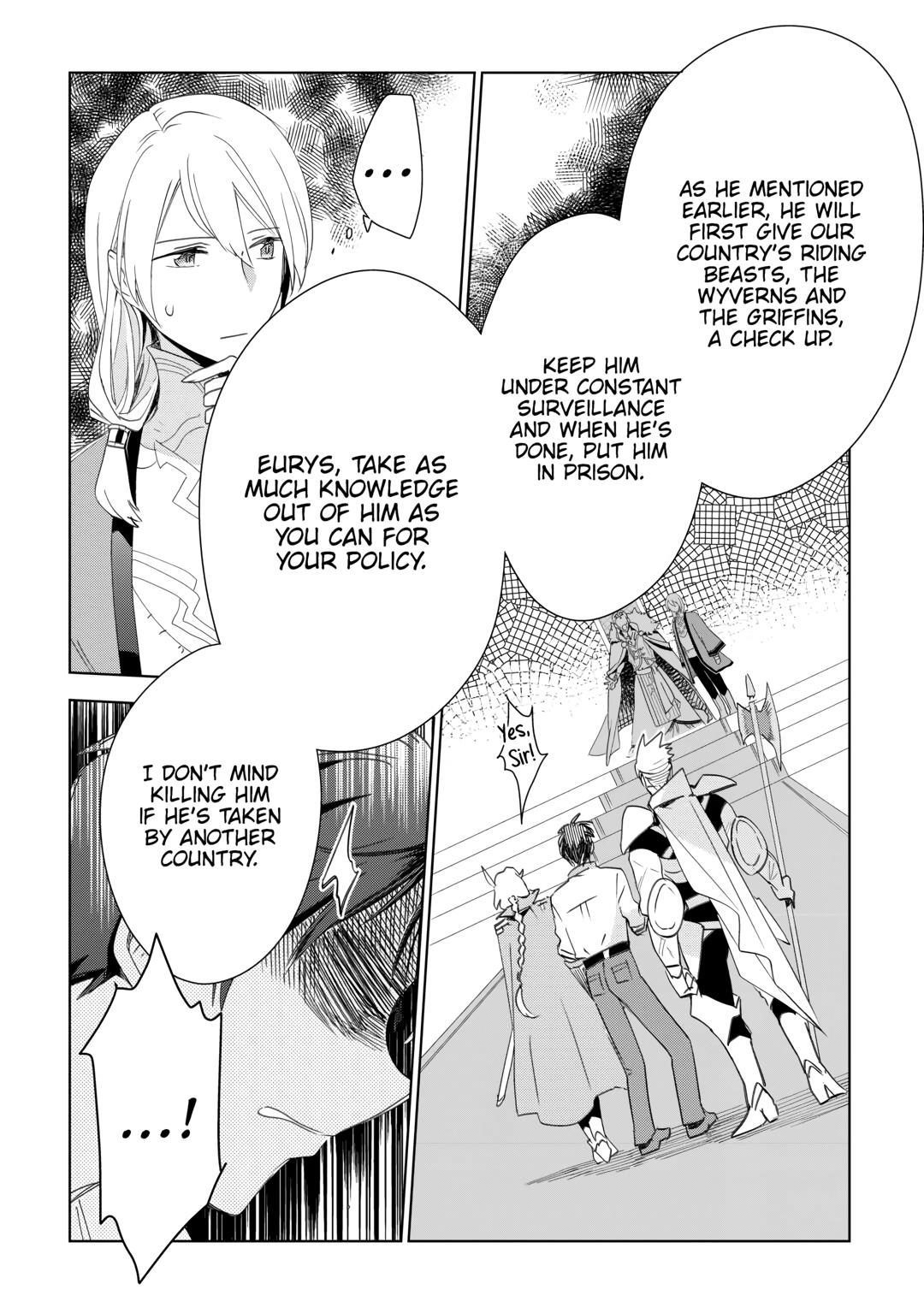 Jui-san no Oshigoto in Isekai Chapter 68 - Page 18