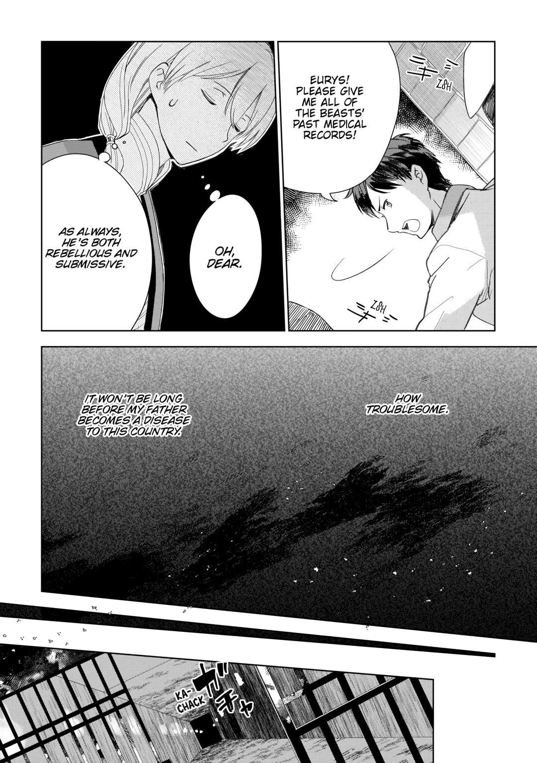 Jui-san no Oshigoto in Isekai Chapter 68 - Page 21