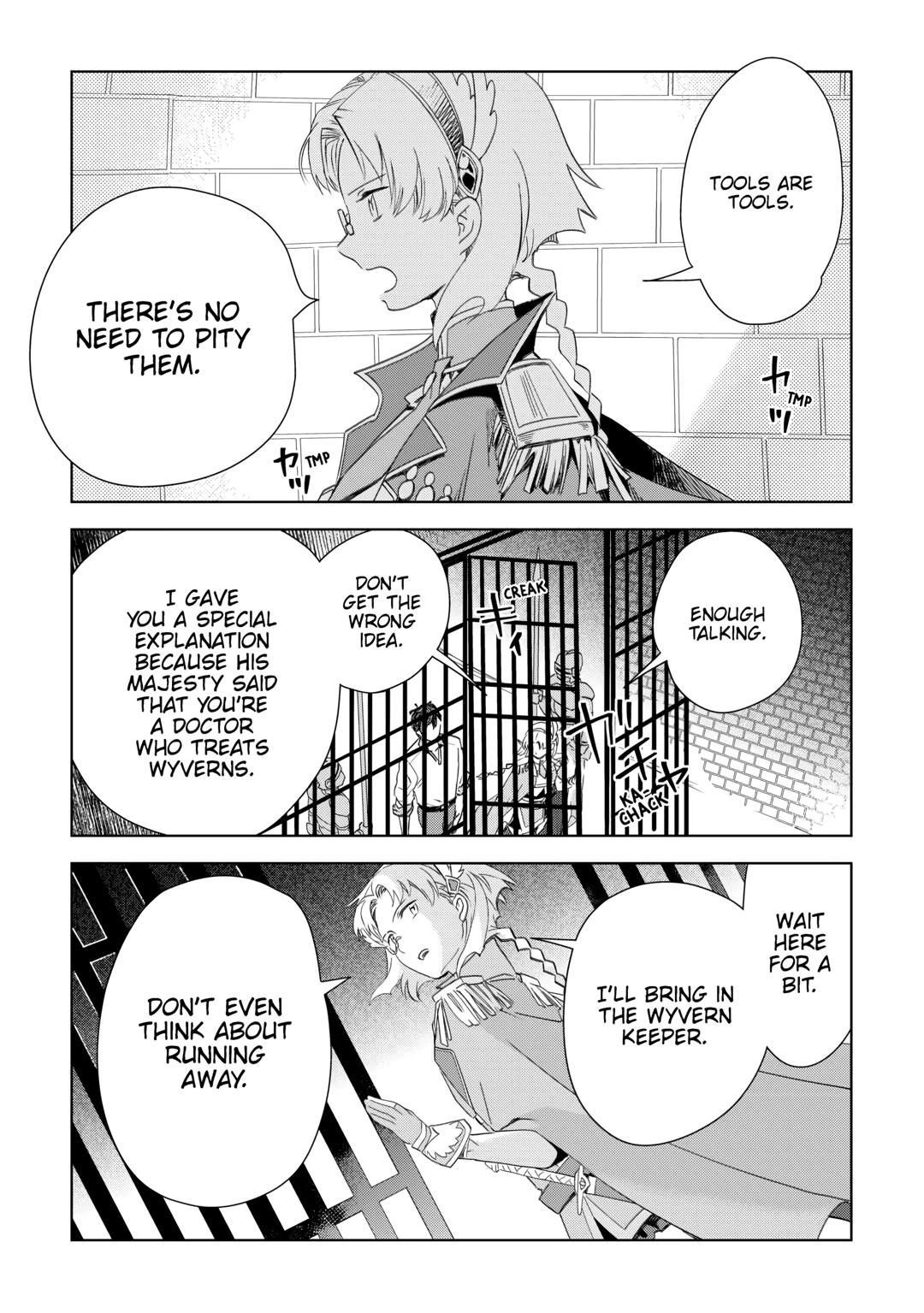 Jui-san no Oshigoto in Isekai Chapter 68 - Page 23