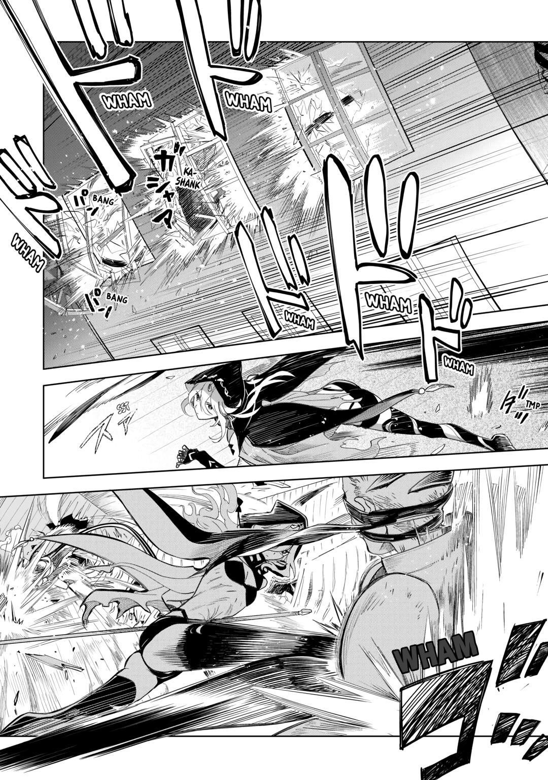 Jui-san no Oshigoto in Isekai Chapter 69 - Page 10