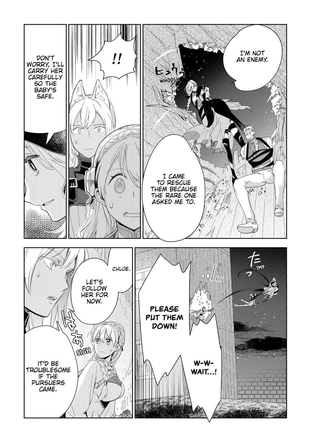 Jui-san no Oshigoto in Isekai Chapter 69 - Page 13