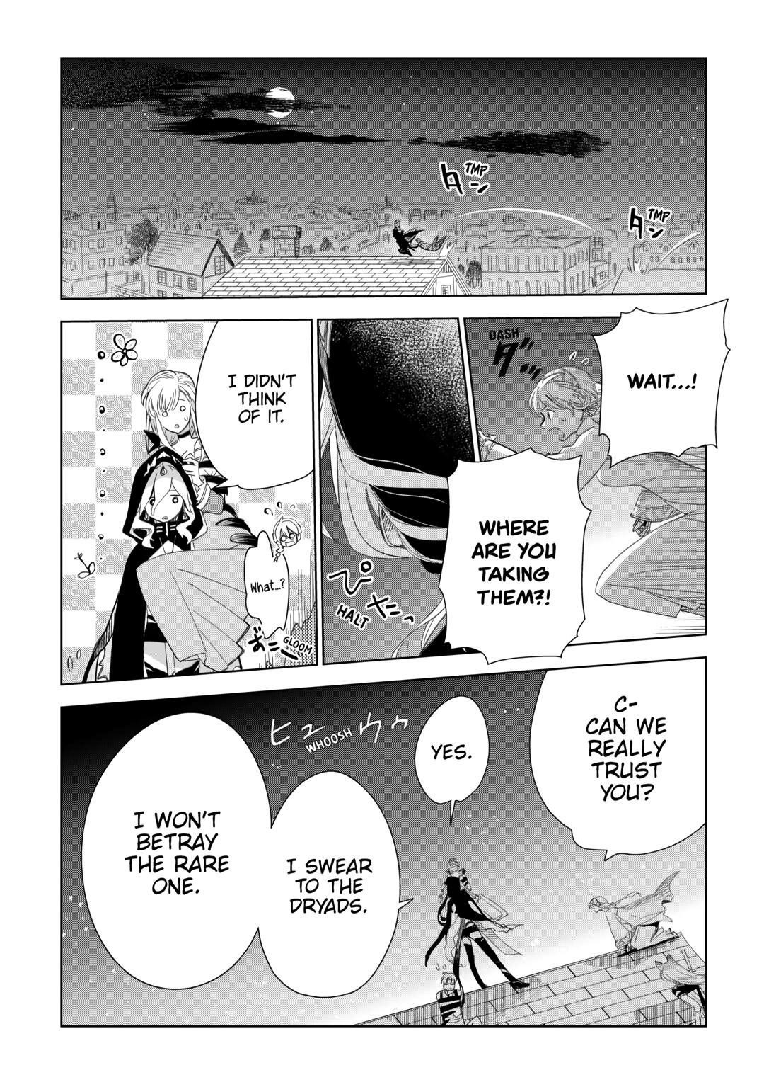 Jui-san no Oshigoto in Isekai Chapter 69 - Page 14