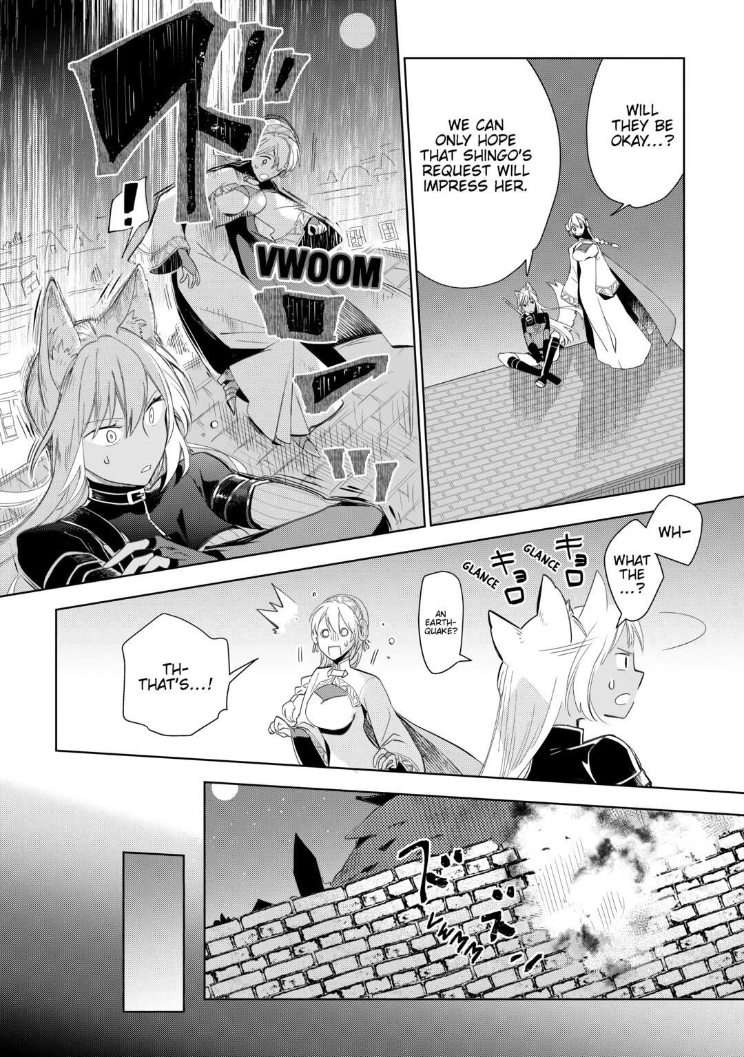 Jui-san no Oshigoto in Isekai Chapter 69 - Page 18