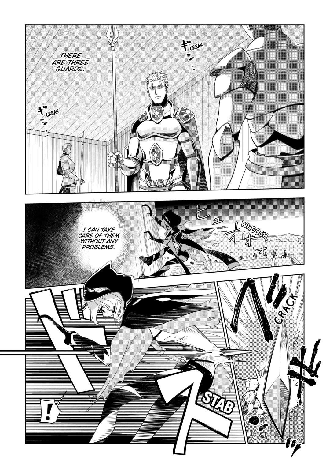 Jui-san no Oshigoto in Isekai Chapter 69 - Page 7