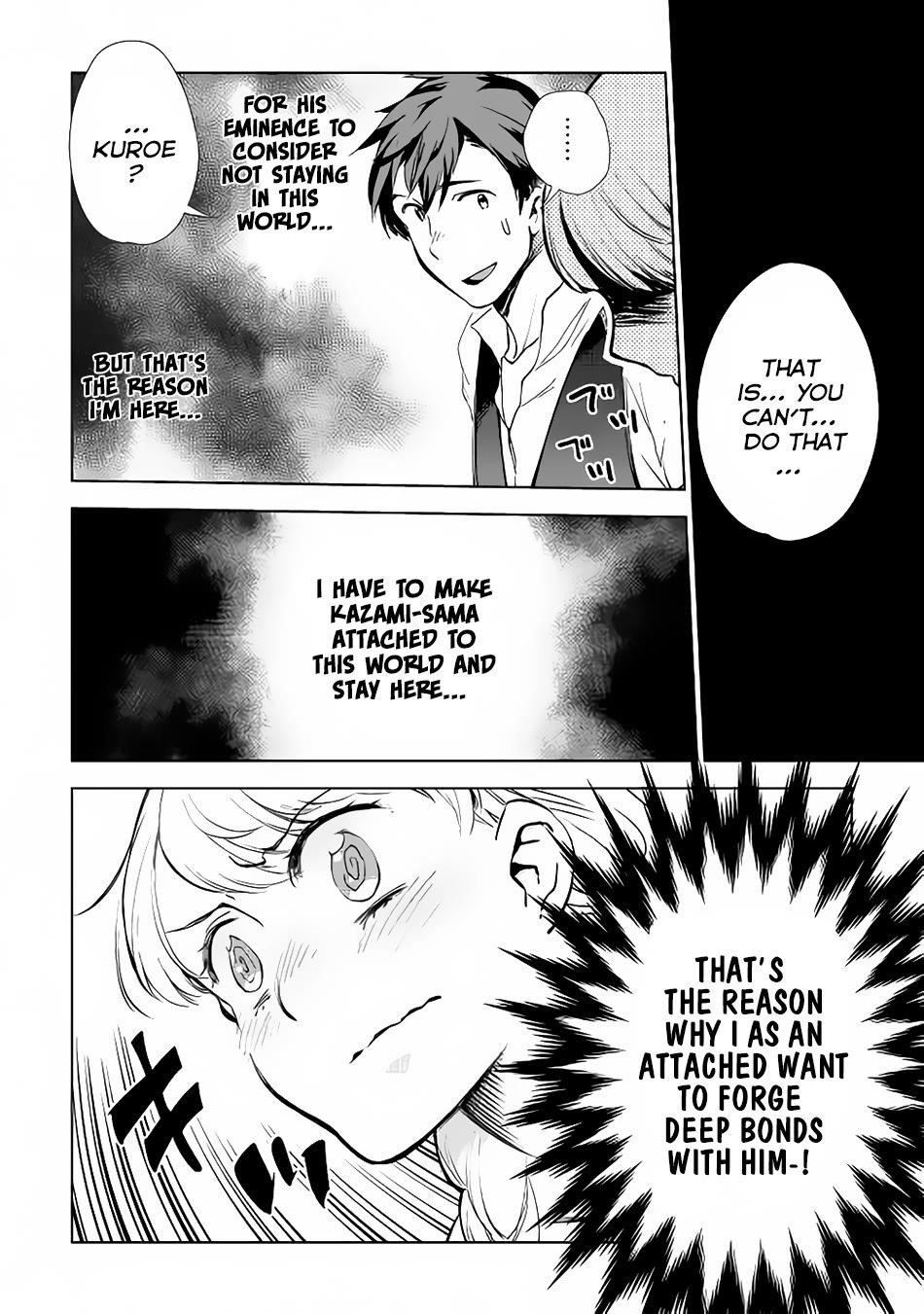 Jui-san no Oshigoto in Isekai Chapter 7 - Page 13