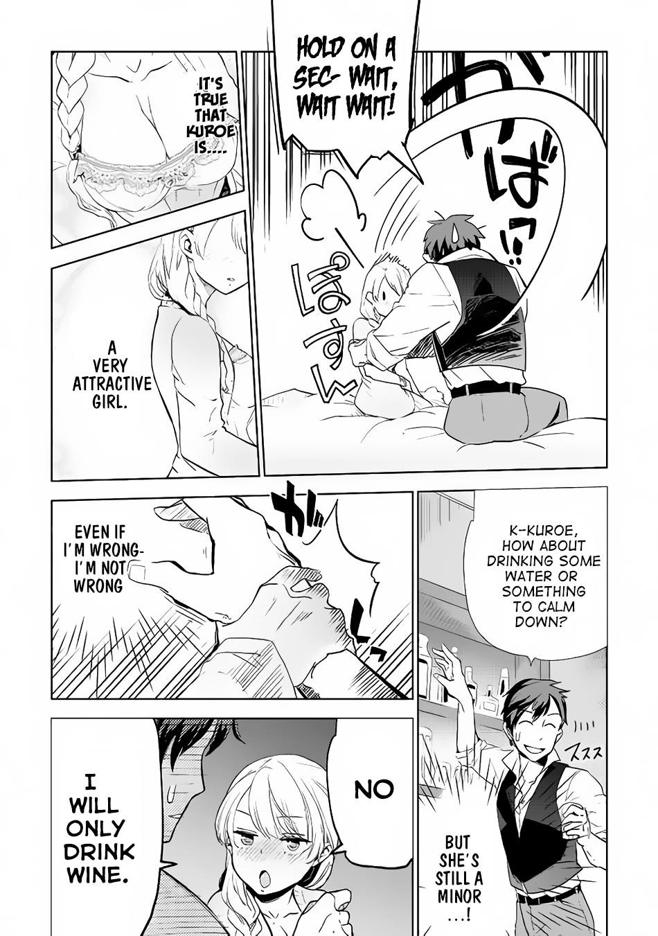 Jui-san no Oshigoto in Isekai Chapter 7 - Page 15