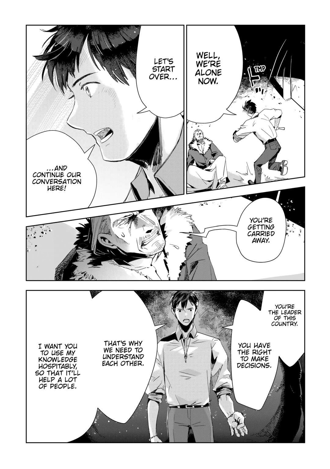 Jui-san no Oshigoto in Isekai Chapter 71 - Page 10