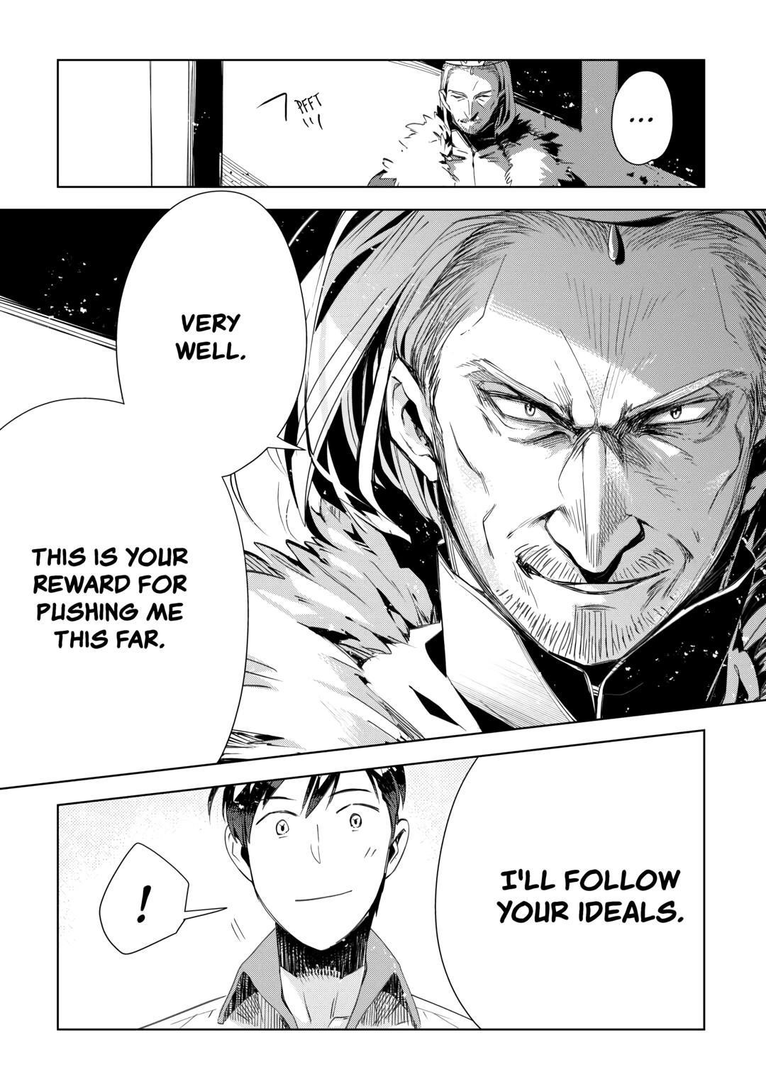 Jui-san no Oshigoto in Isekai Chapter 71 - Page 20