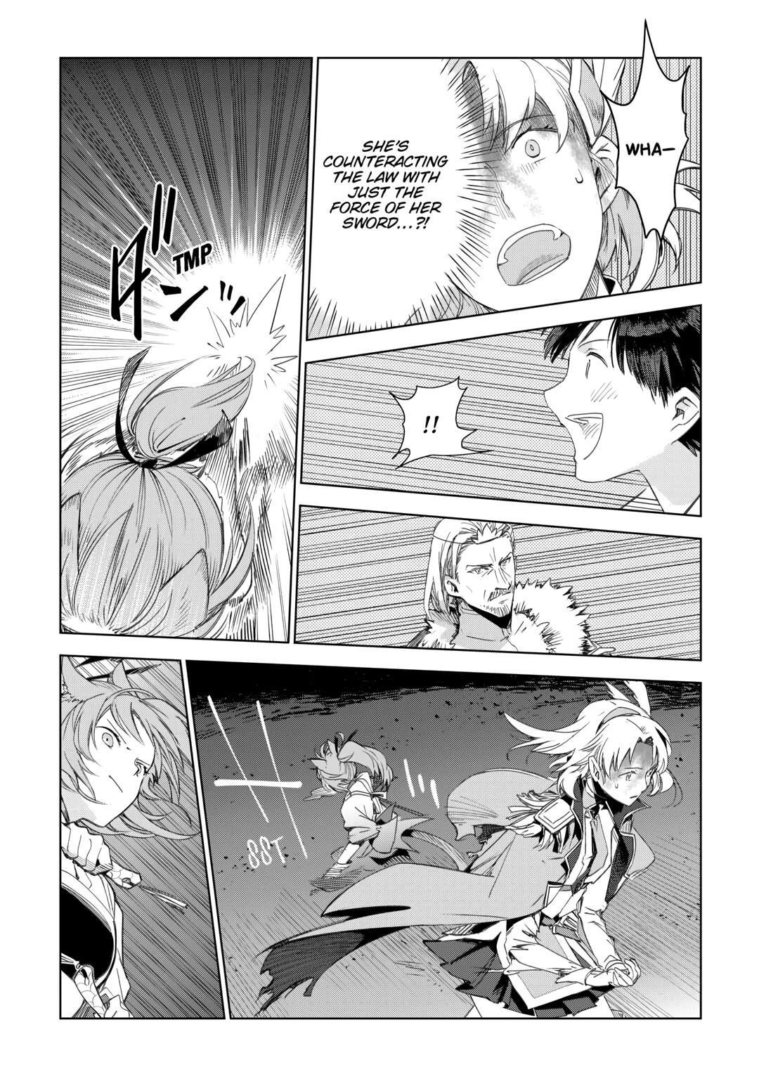 Jui-san no Oshigoto in Isekai Chapter 72 - Page 10