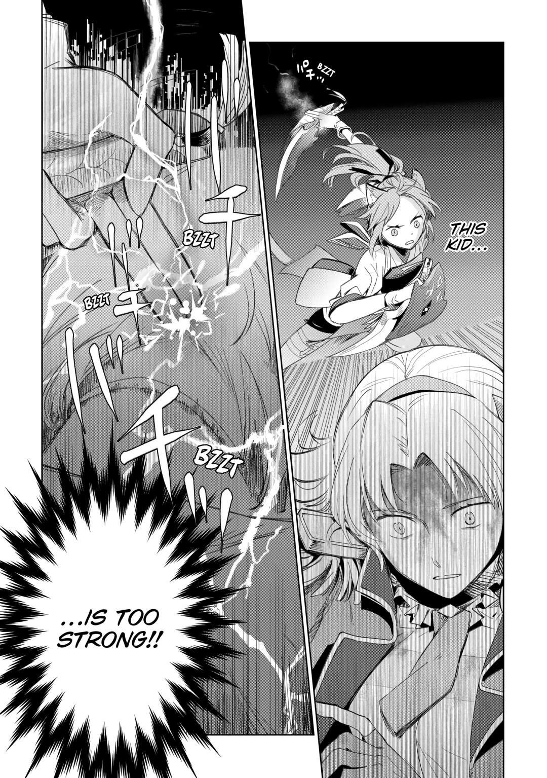 Jui-san no Oshigoto in Isekai Chapter 72 - Page 11