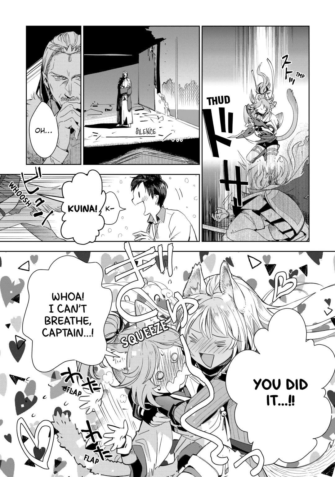 Jui-san no Oshigoto in Isekai Chapter 72 - Page 12