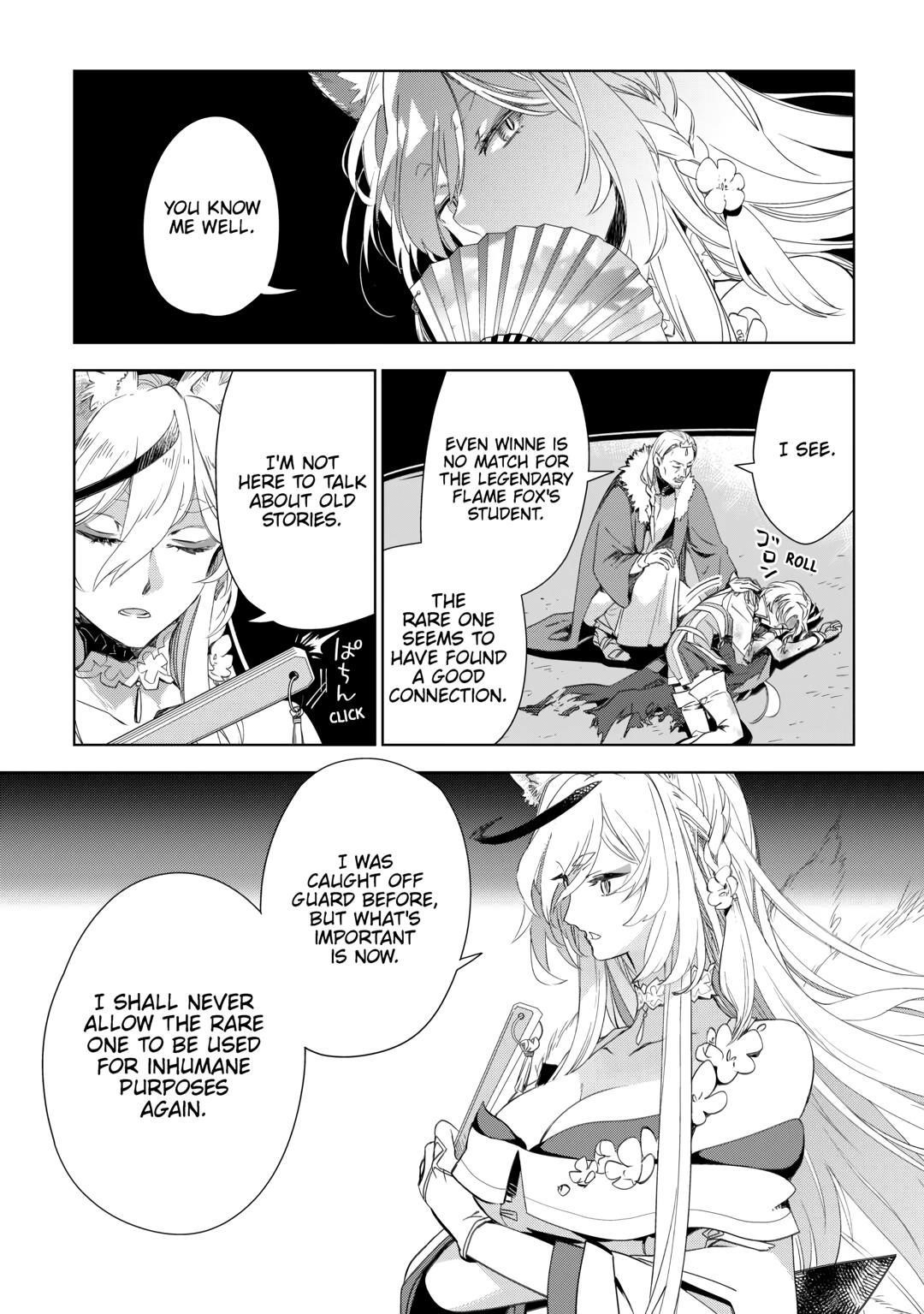 Jui-san no Oshigoto in Isekai Chapter 72 - Page 14