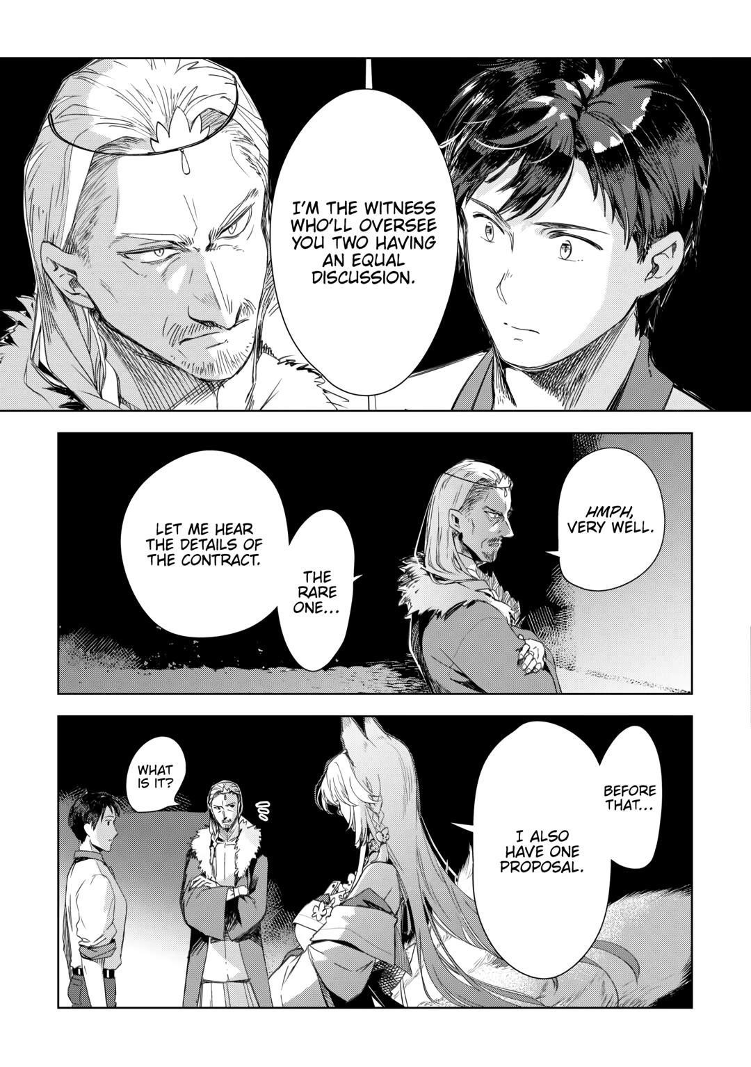 Jui-san no Oshigoto in Isekai Chapter 72 - Page 15