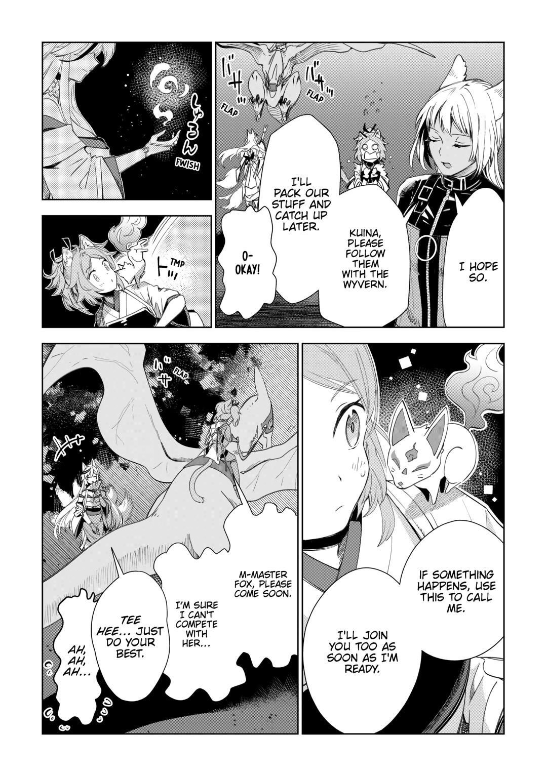 Jui-san no Oshigoto in Isekai Chapter 72 - Page 21