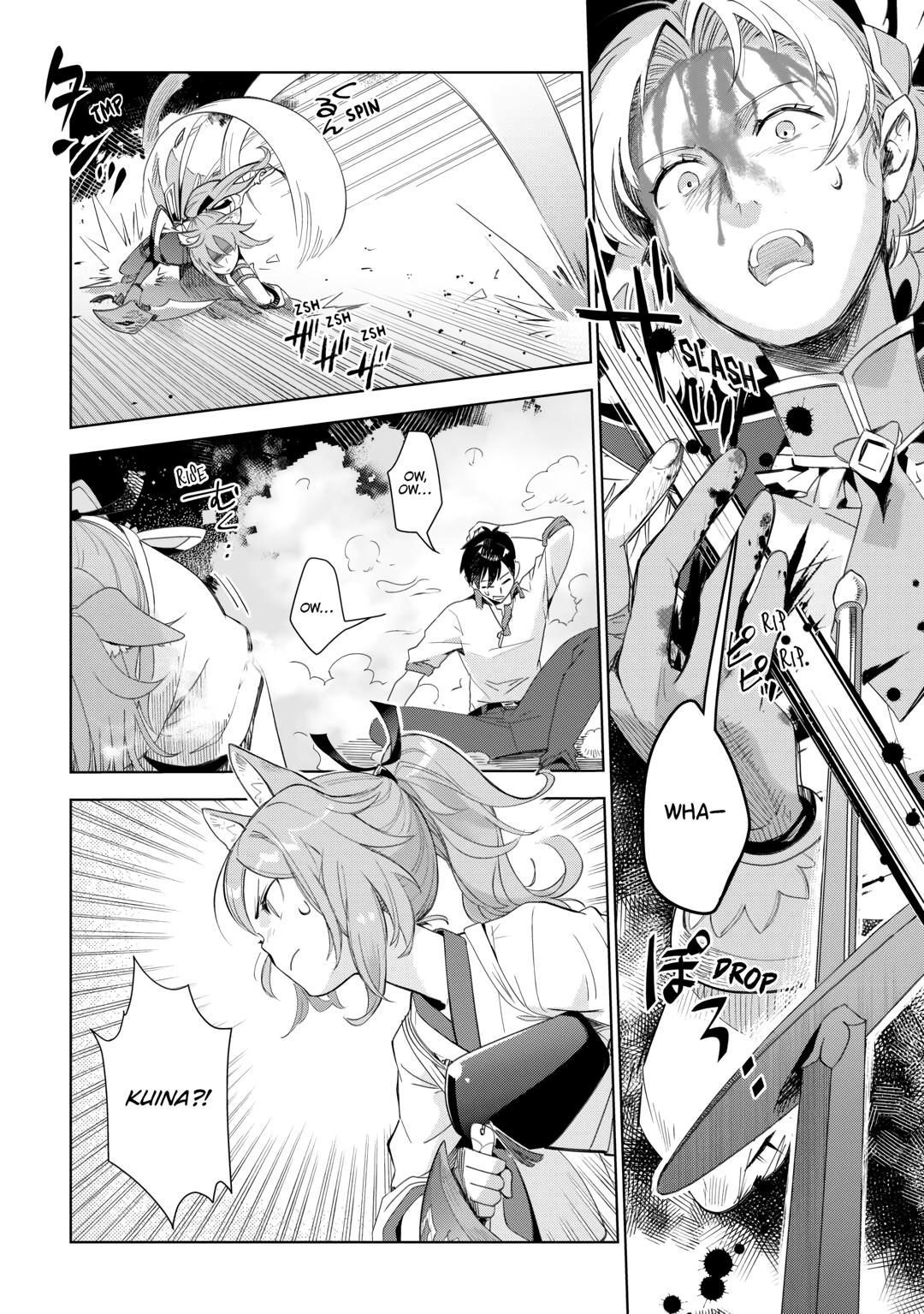 Jui-san no Oshigoto in Isekai Chapter 72 - Page 3