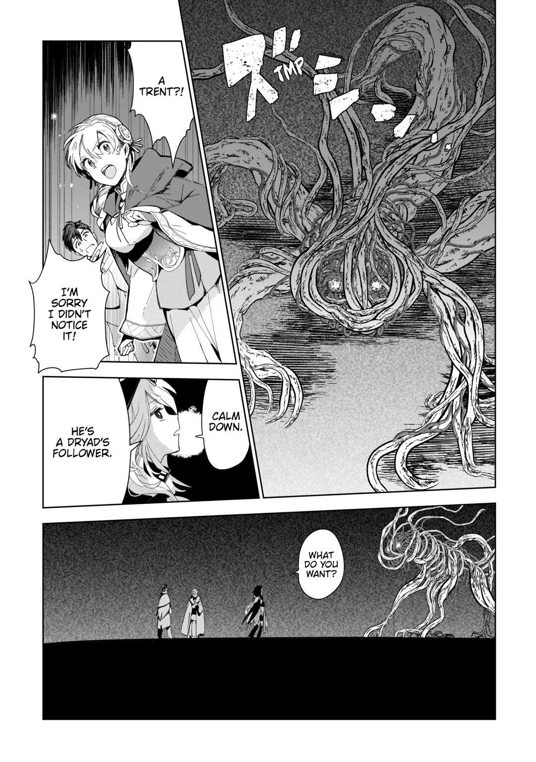 Jui-san no Oshigoto in Isekai Chapter 73 - Page 10