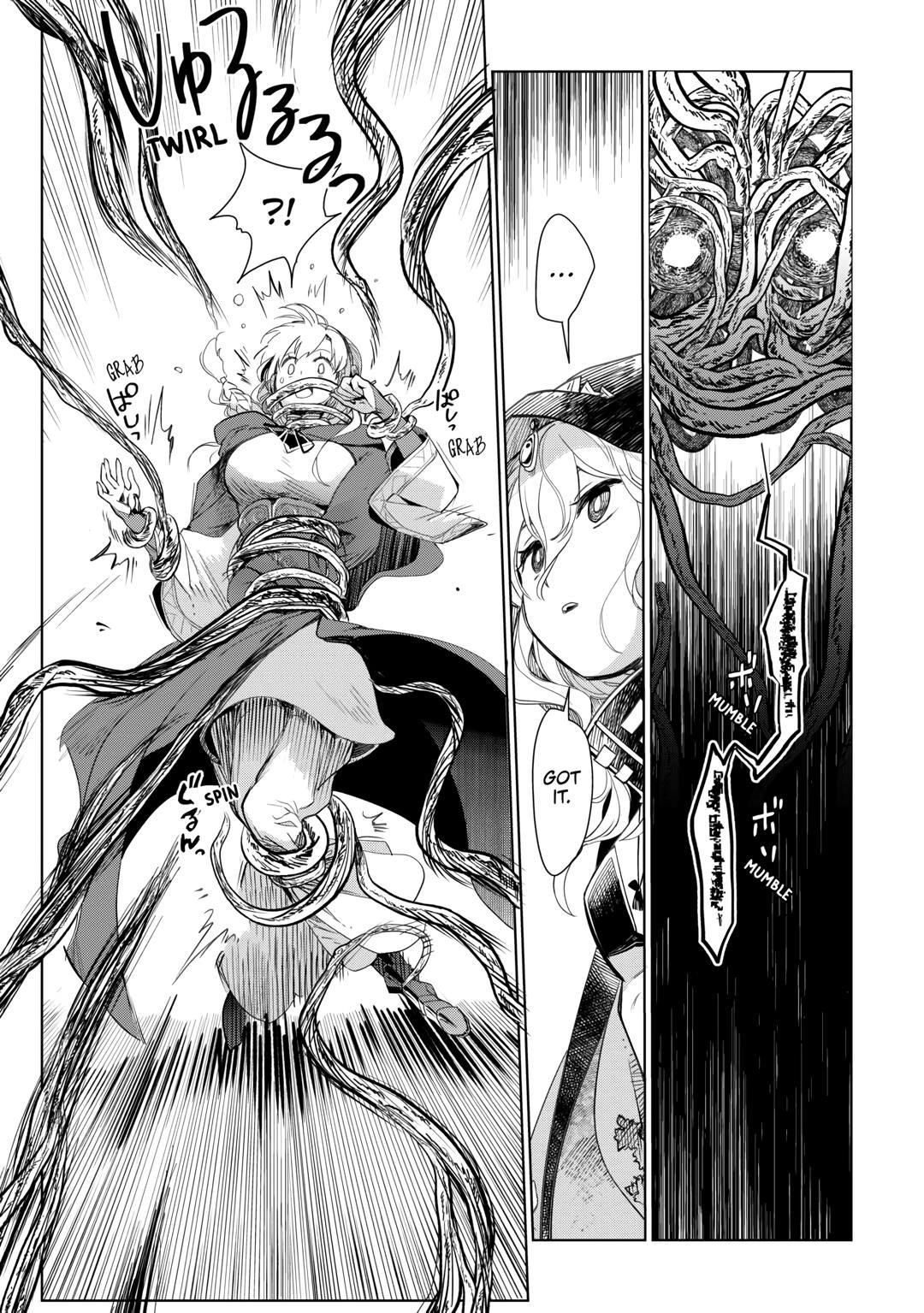 Jui-san no Oshigoto in Isekai Chapter 73 - Page 11