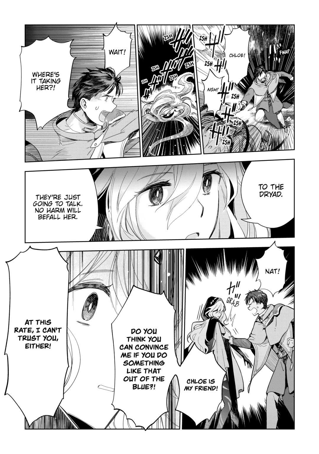 Jui-san no Oshigoto in Isekai Chapter 73 - Page 12