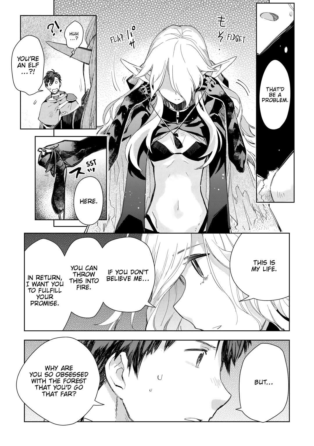 Jui-san no Oshigoto in Isekai Chapter 73 - Page 13