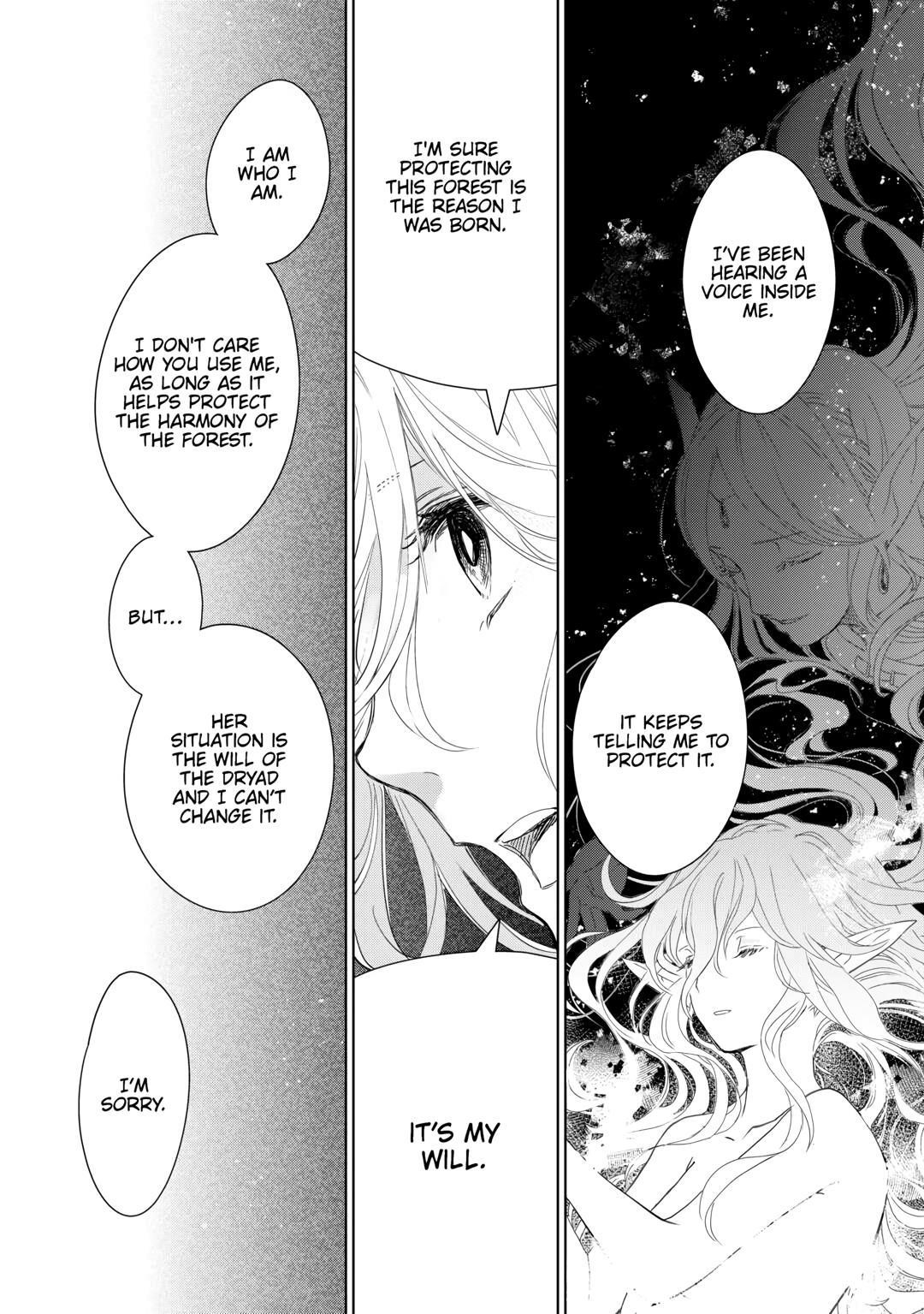 Jui-san no Oshigoto in Isekai Chapter 73 - Page 14