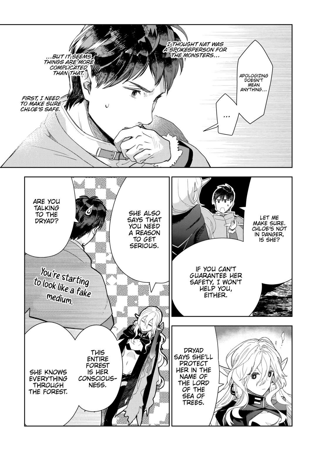 Jui-san no Oshigoto in Isekai Chapter 73 - Page 15