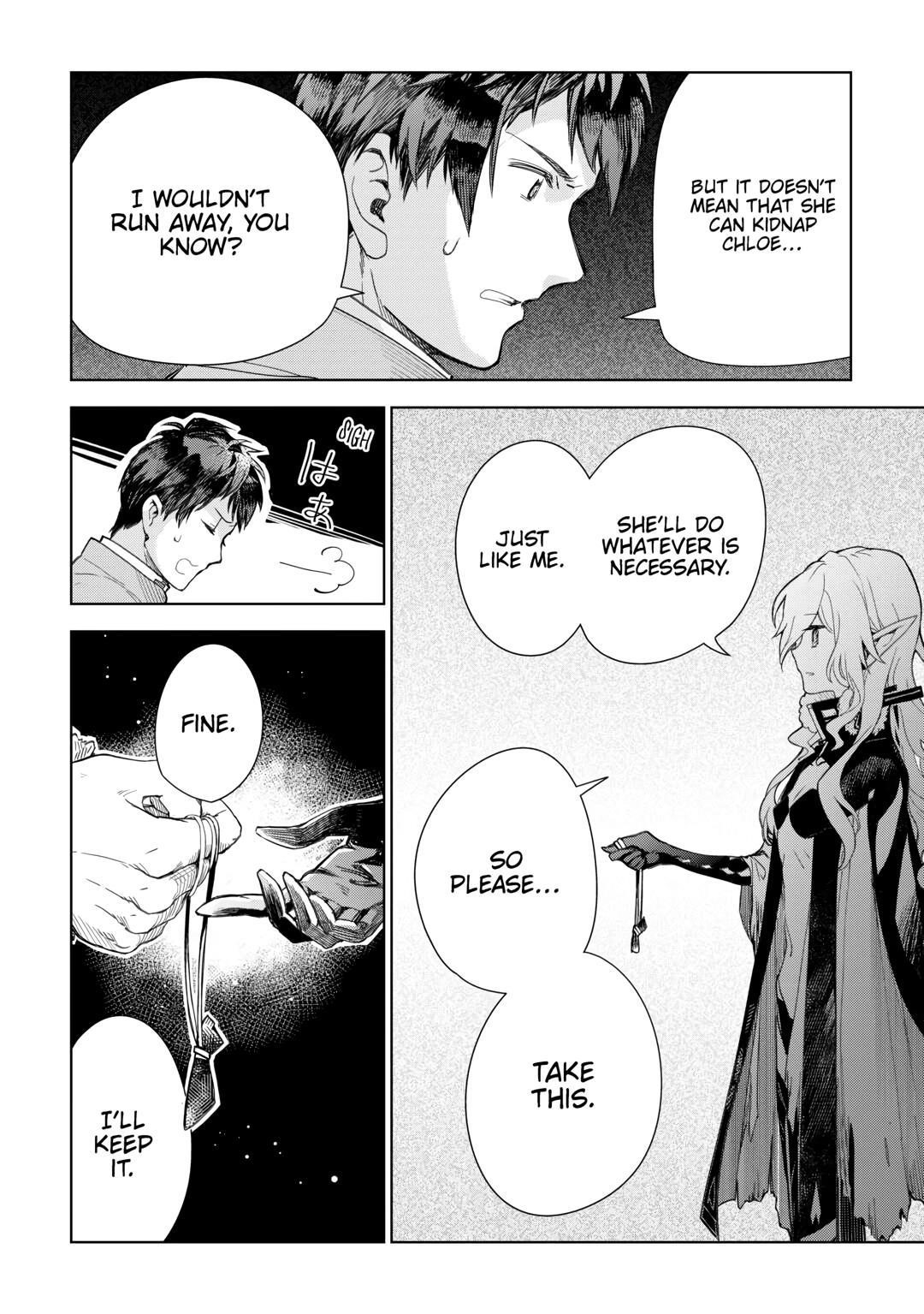 Jui-san no Oshigoto in Isekai Chapter 73 - Page 16