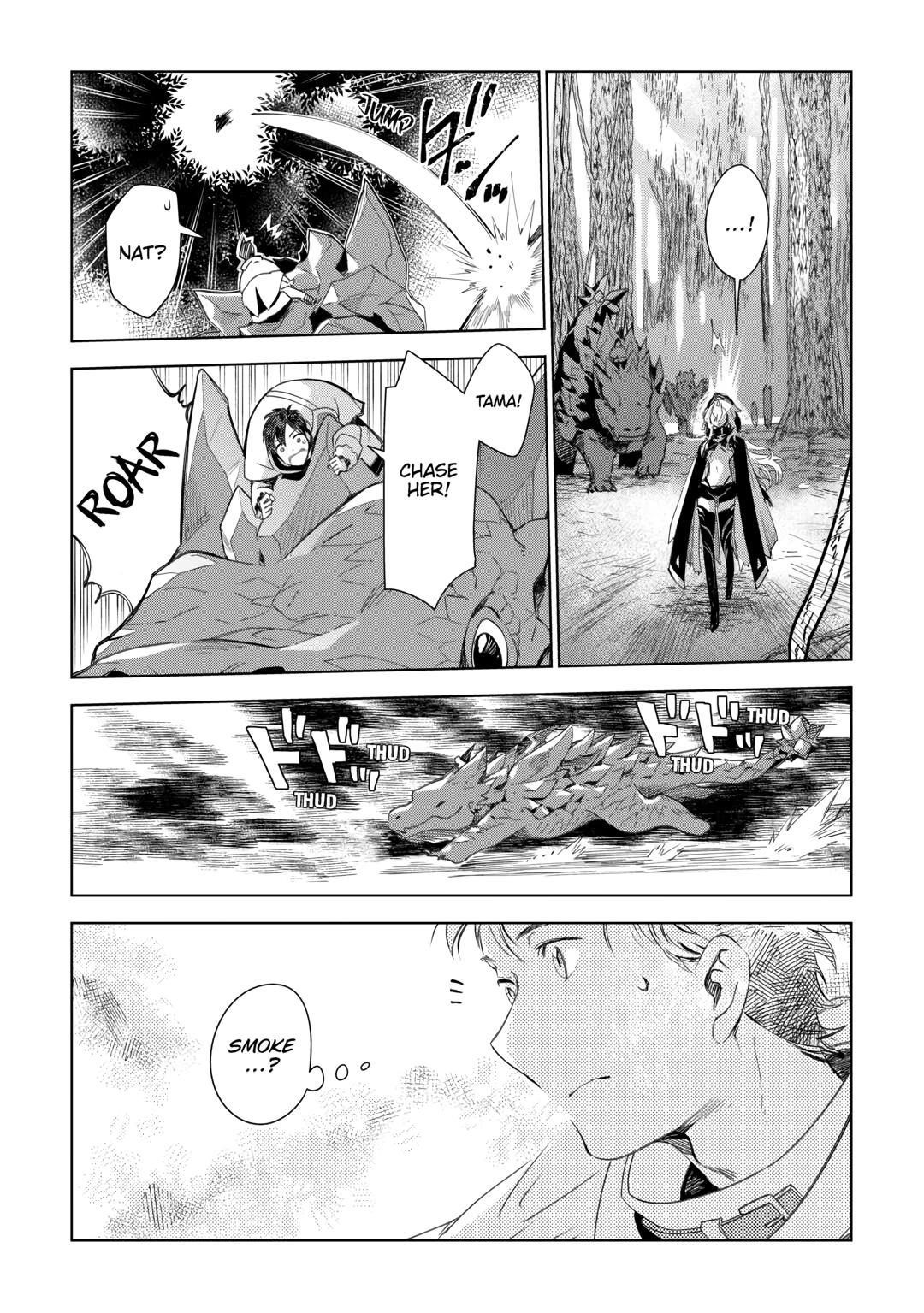 Jui-san no Oshigoto in Isekai Chapter 73 - Page 23