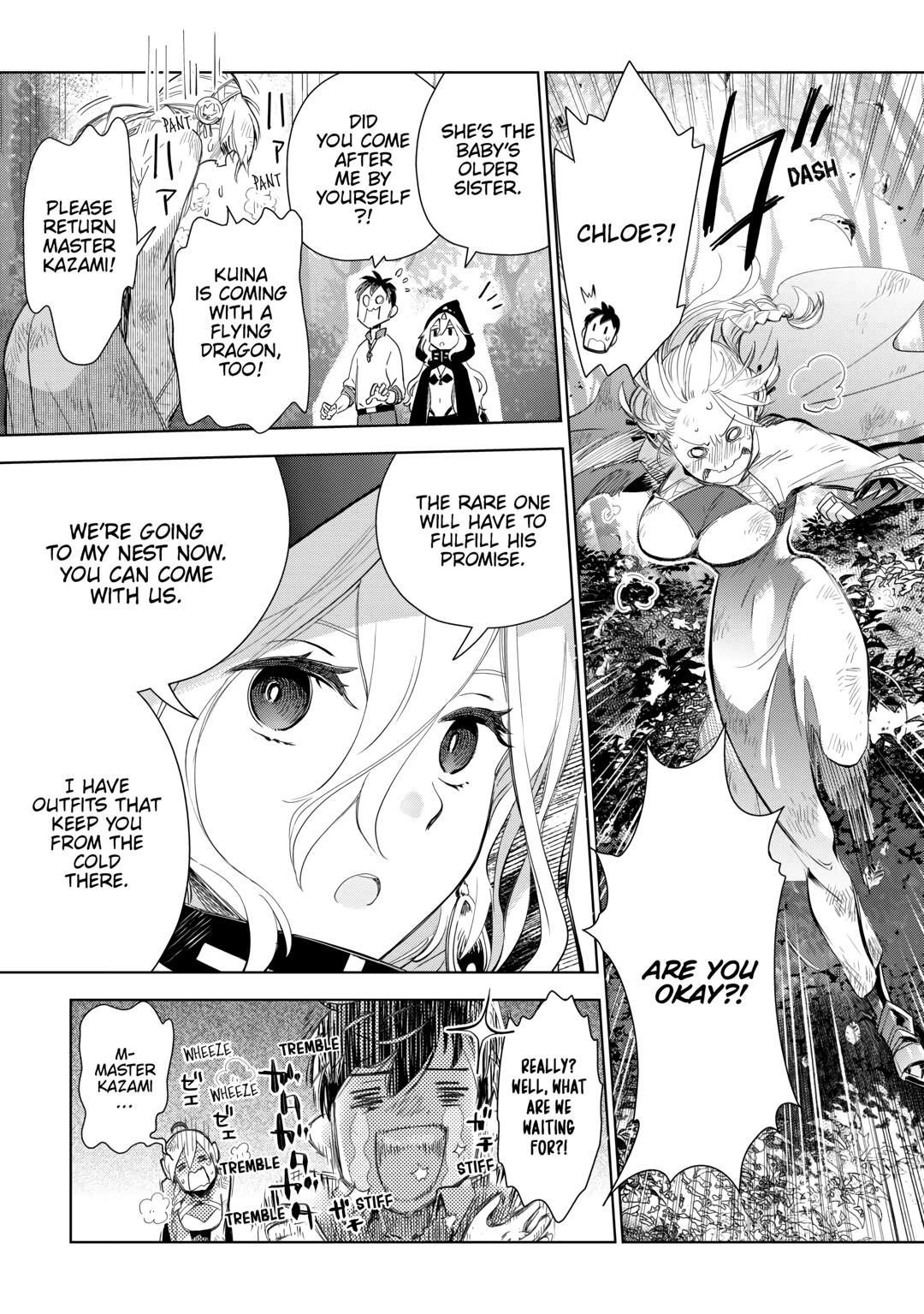 Jui-san no Oshigoto in Isekai Chapter 73 - Page 3