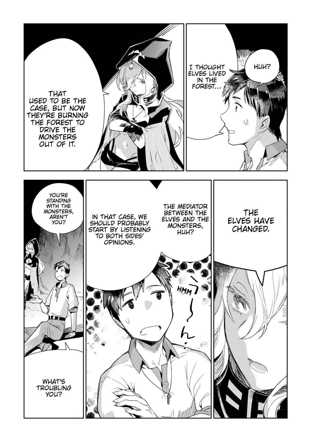 Jui-san no Oshigoto in Isekai Chapter 73 - Page 6