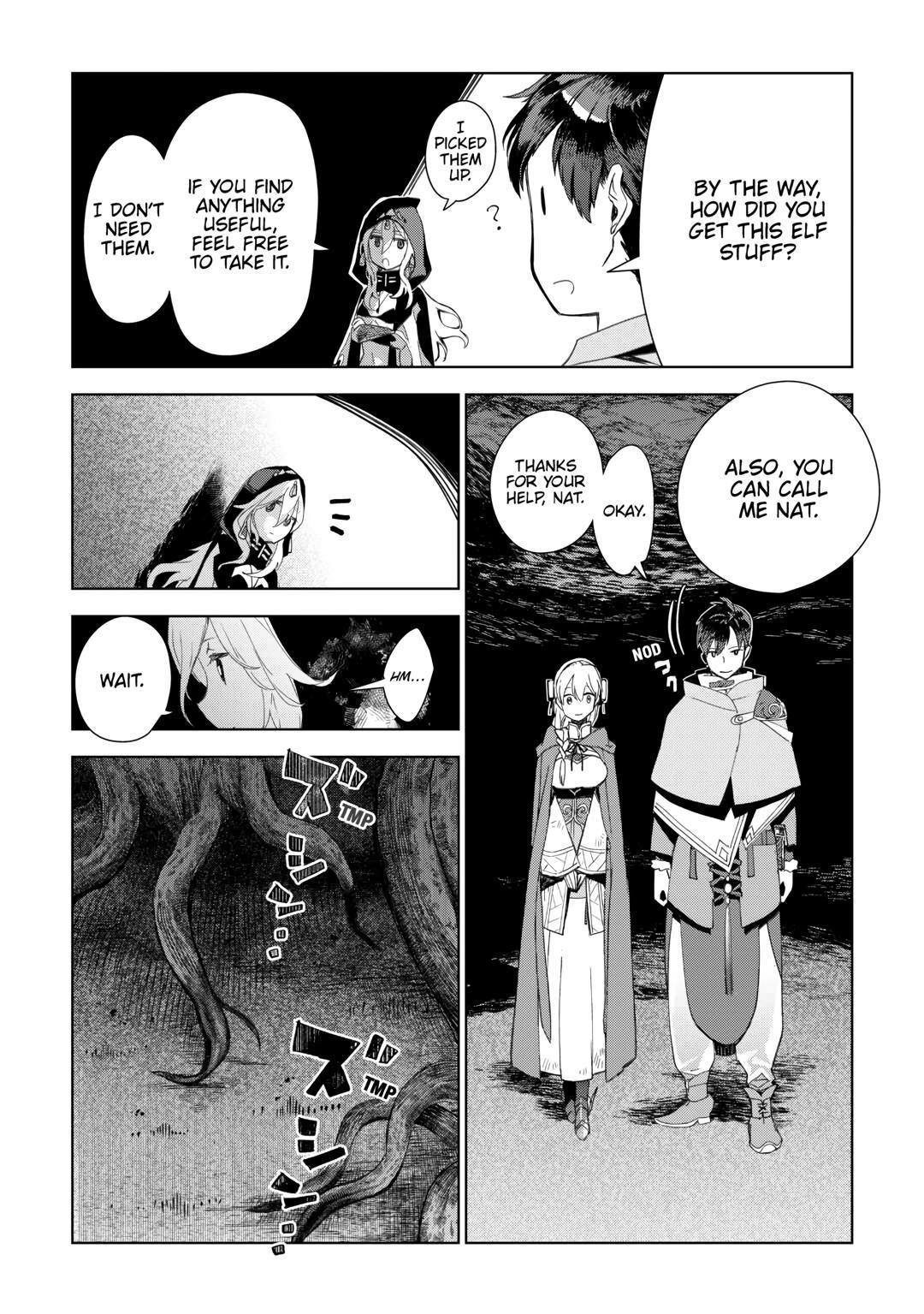 Jui-san no Oshigoto in Isekai Chapter 73 - Page 9