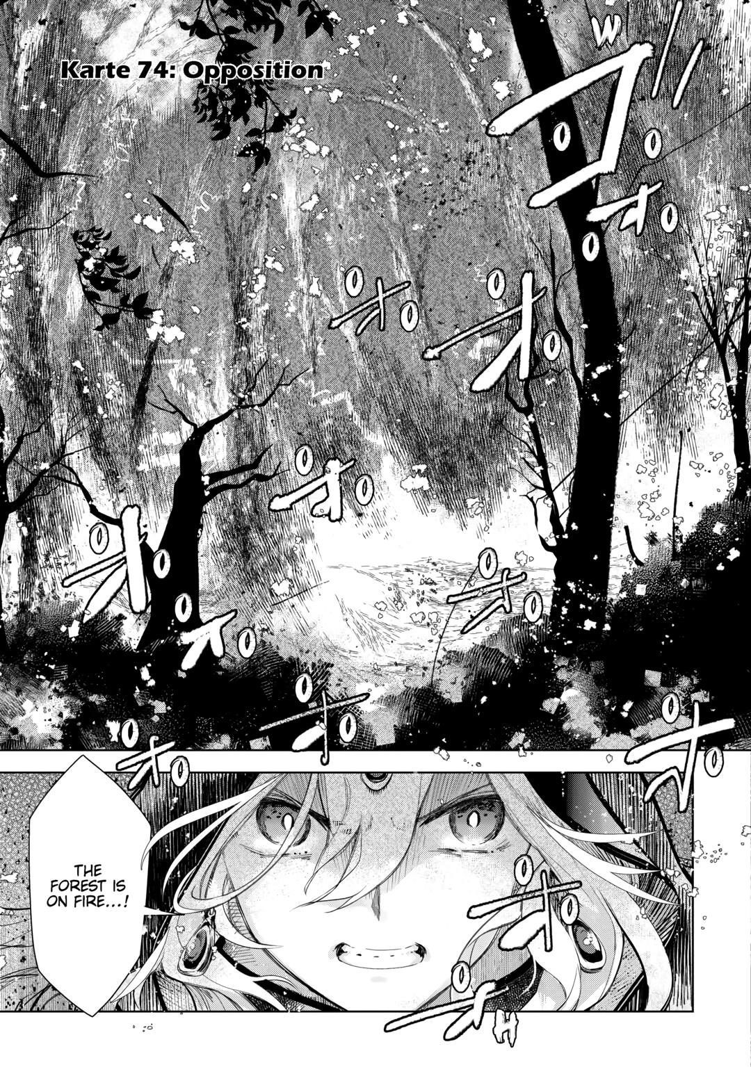 Jui-san no Oshigoto in Isekai Chapter 74 - Page 1