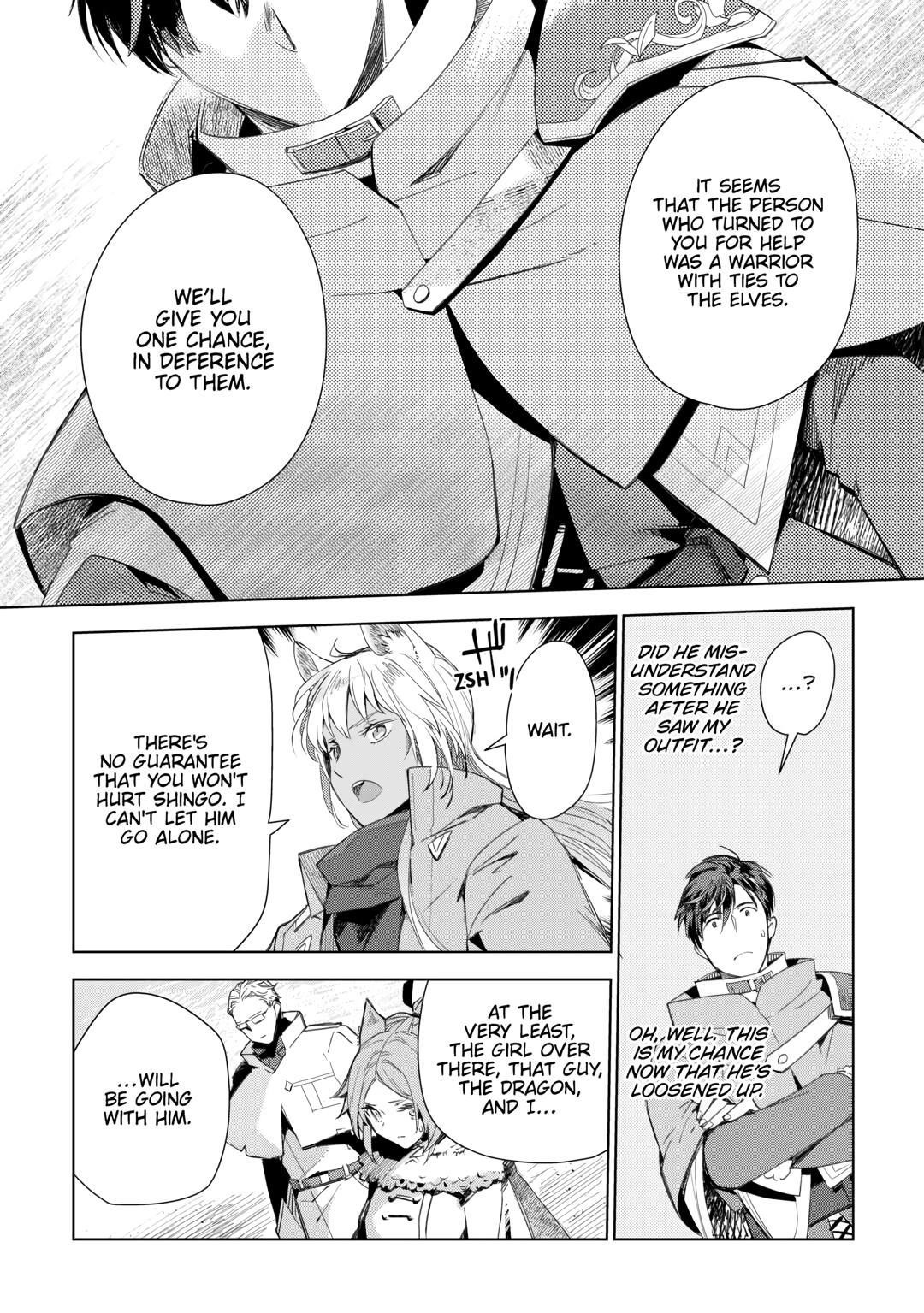 Jui-san no Oshigoto in Isekai Chapter 74 - Page 10