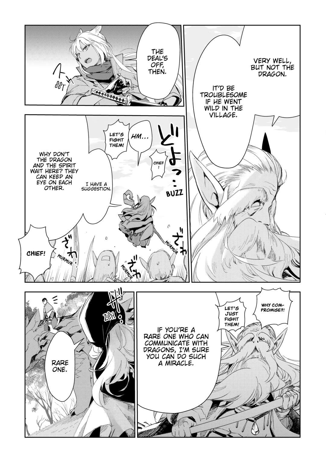 Jui-san no Oshigoto in Isekai Chapter 74 - Page 11