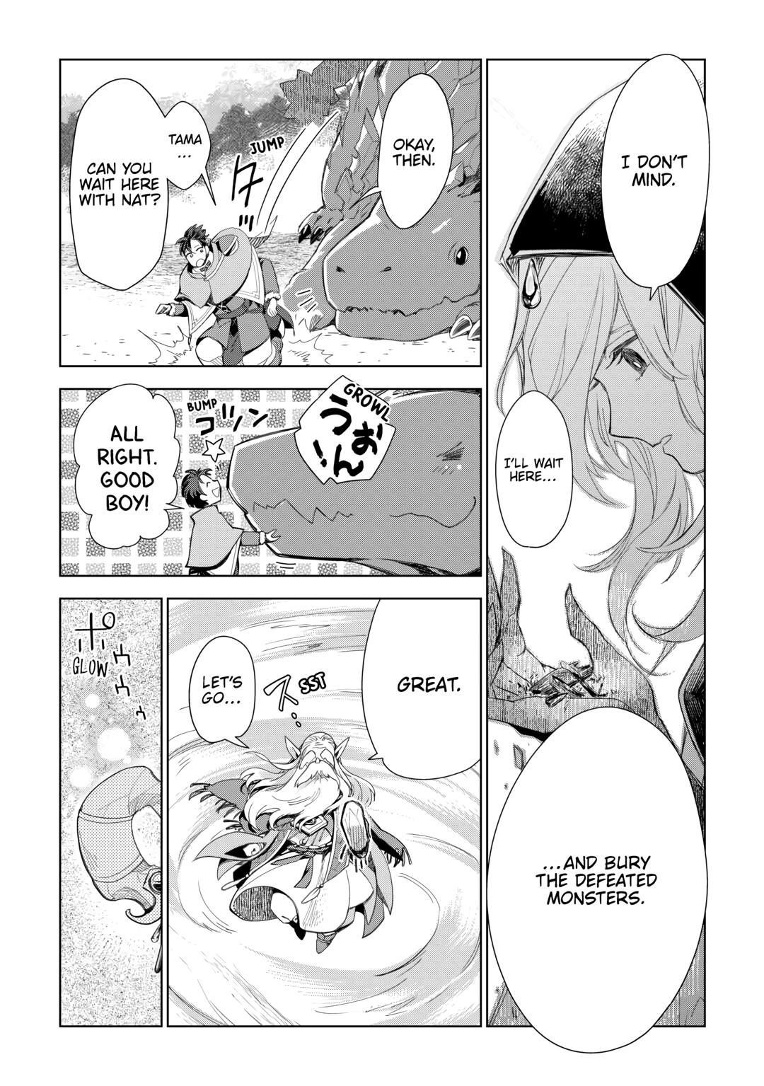 Jui-san no Oshigoto in Isekai Chapter 74 - Page 12