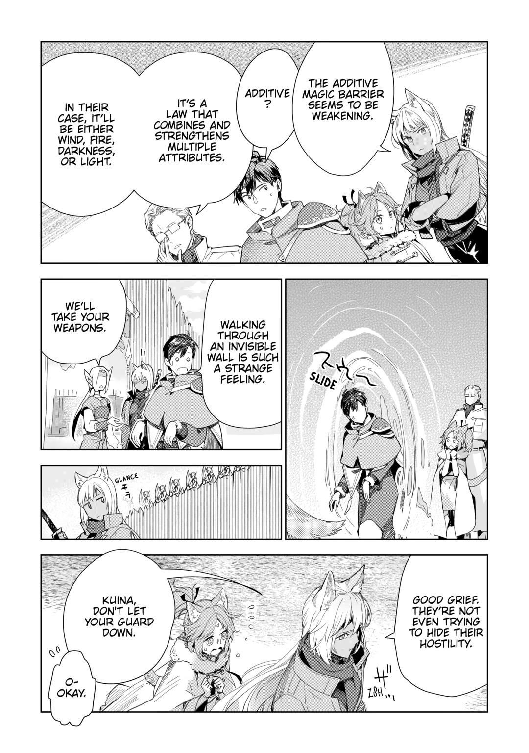 Jui-san no Oshigoto in Isekai Chapter 74 - Page 13